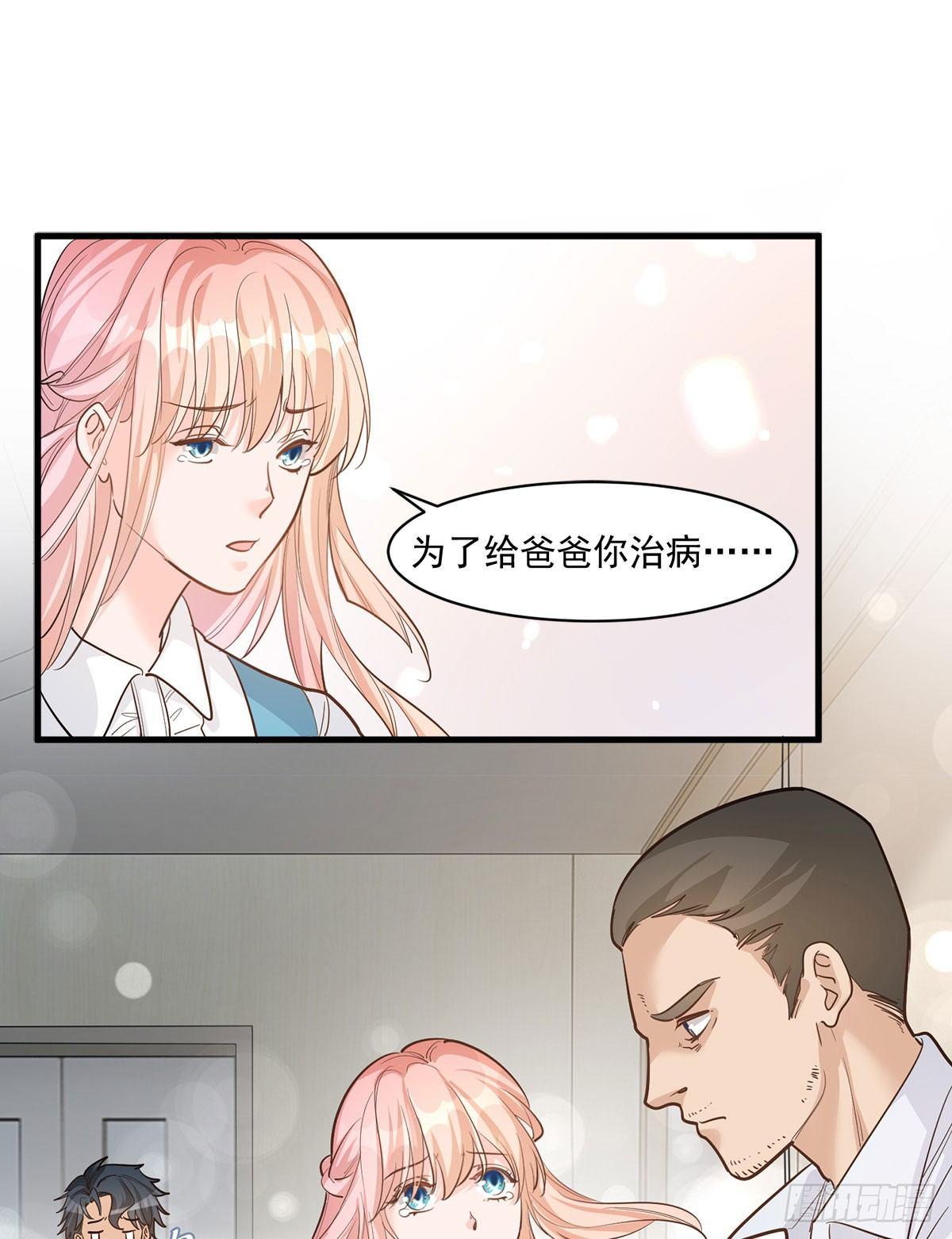 第二十一话-第22话