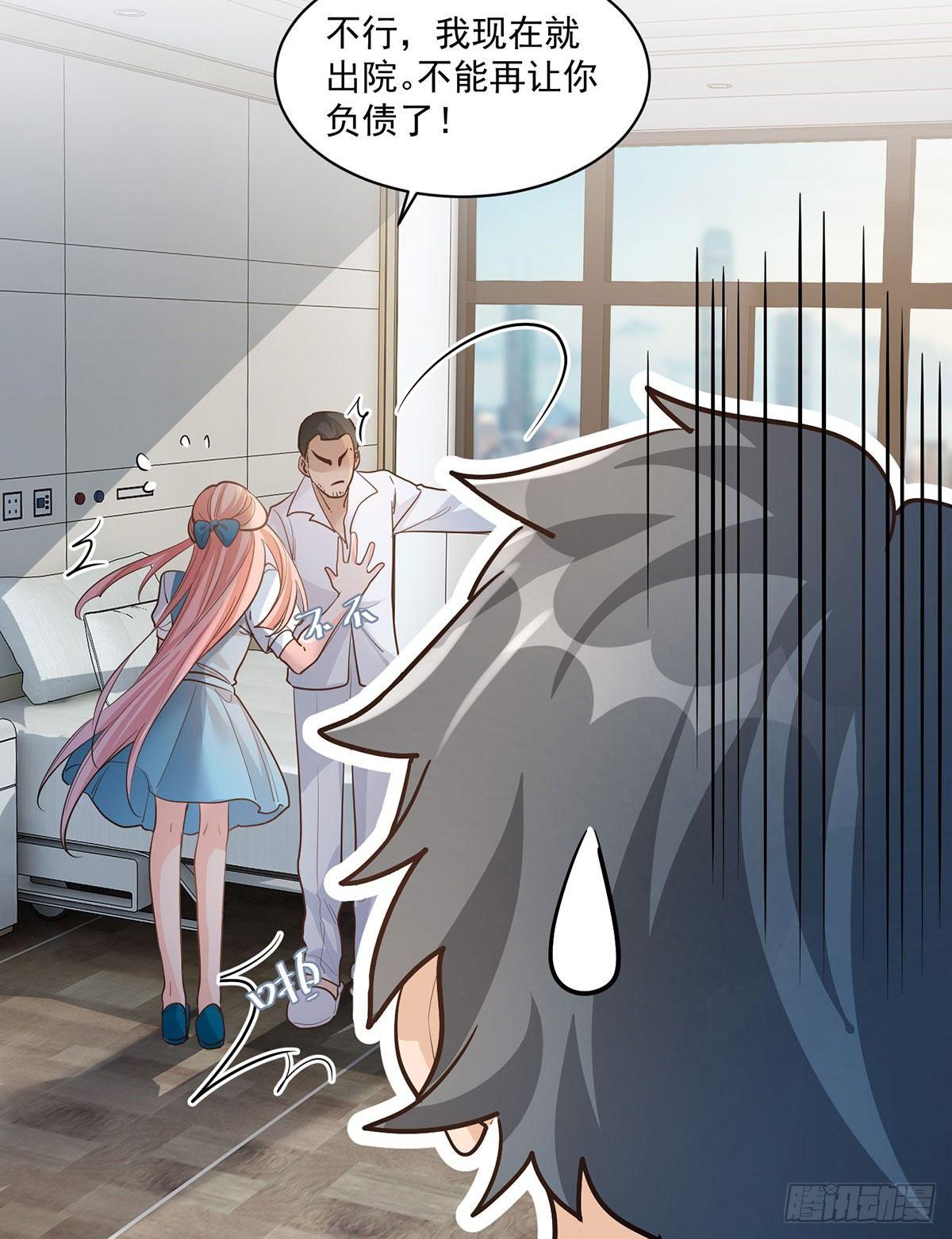 第二十一话-第22话