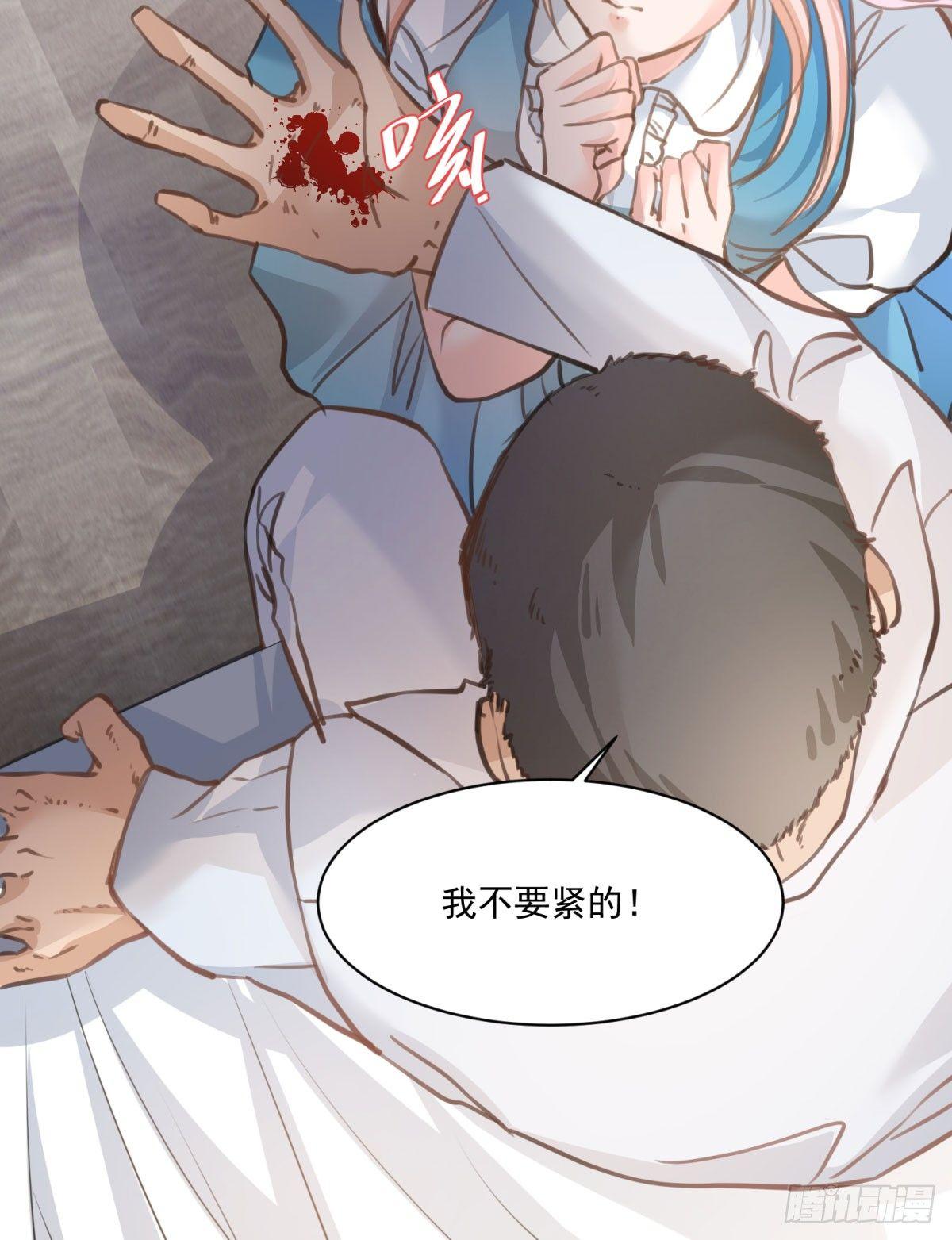 第二十一话-第22话