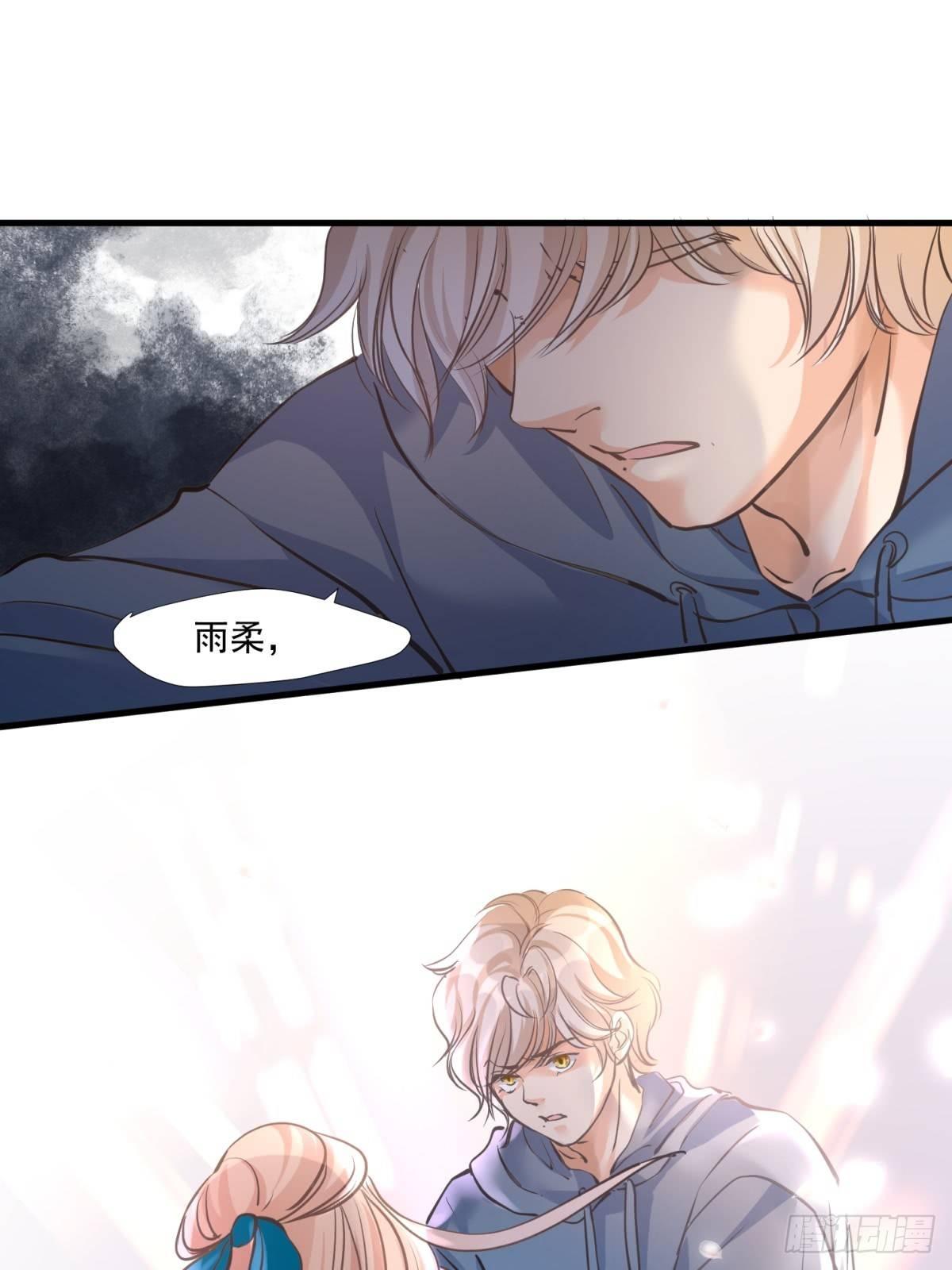 第二十三话-第24话