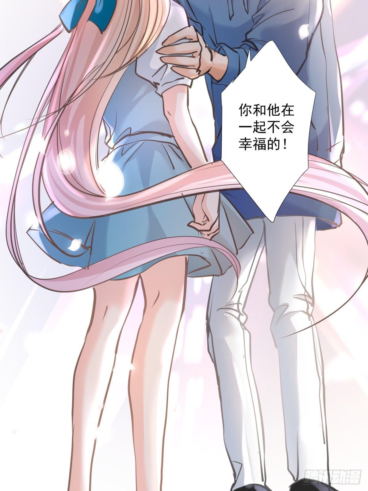 第二十三话-第24话