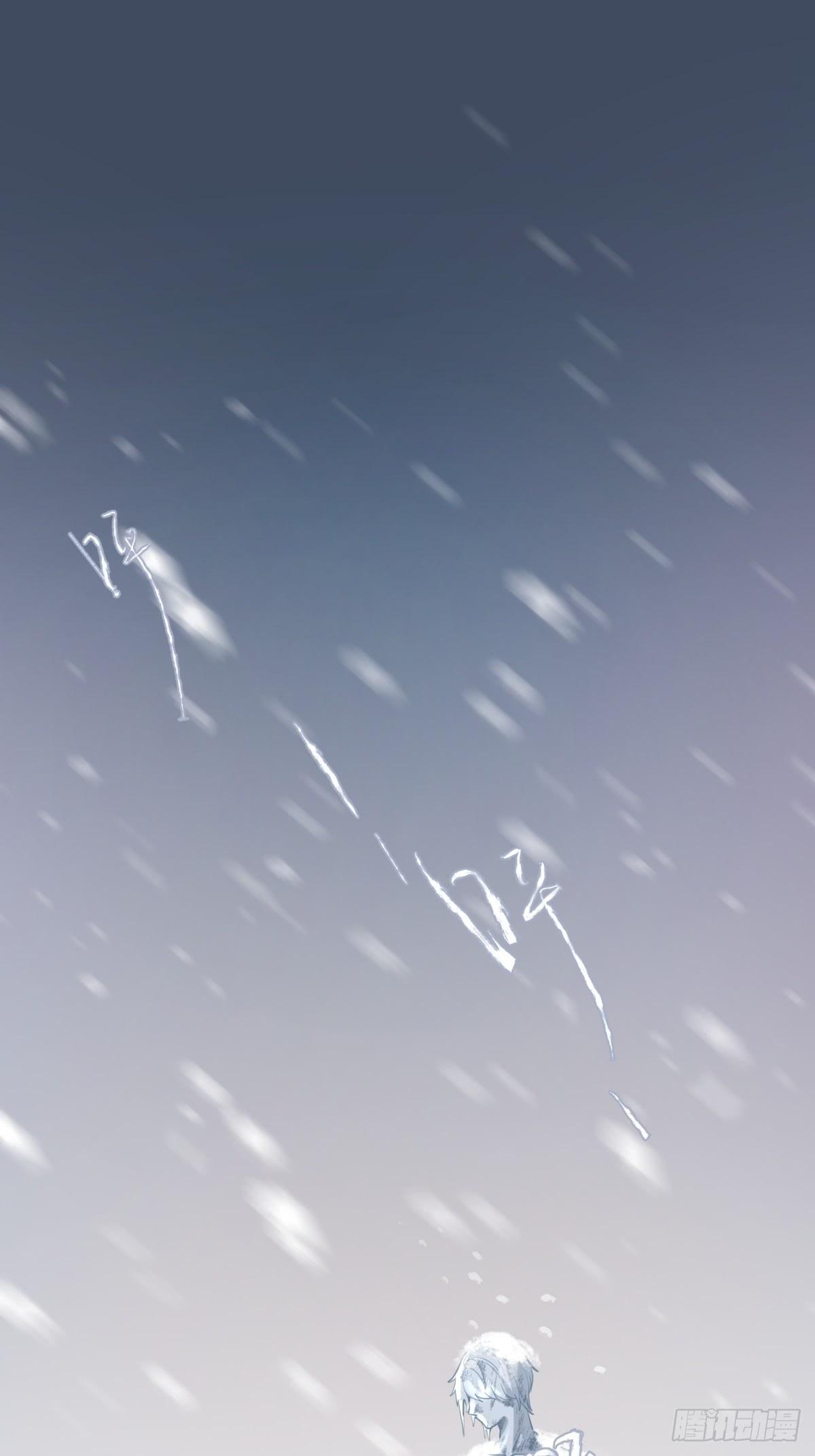 第二十五话-第26话