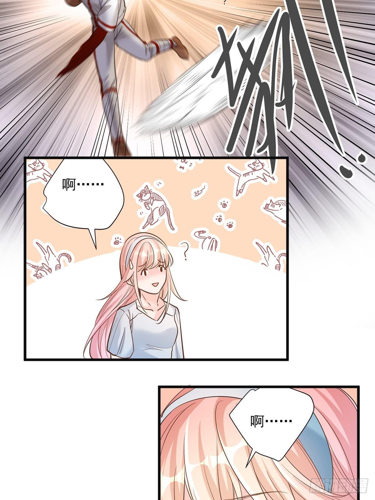 第二十七话-第28话