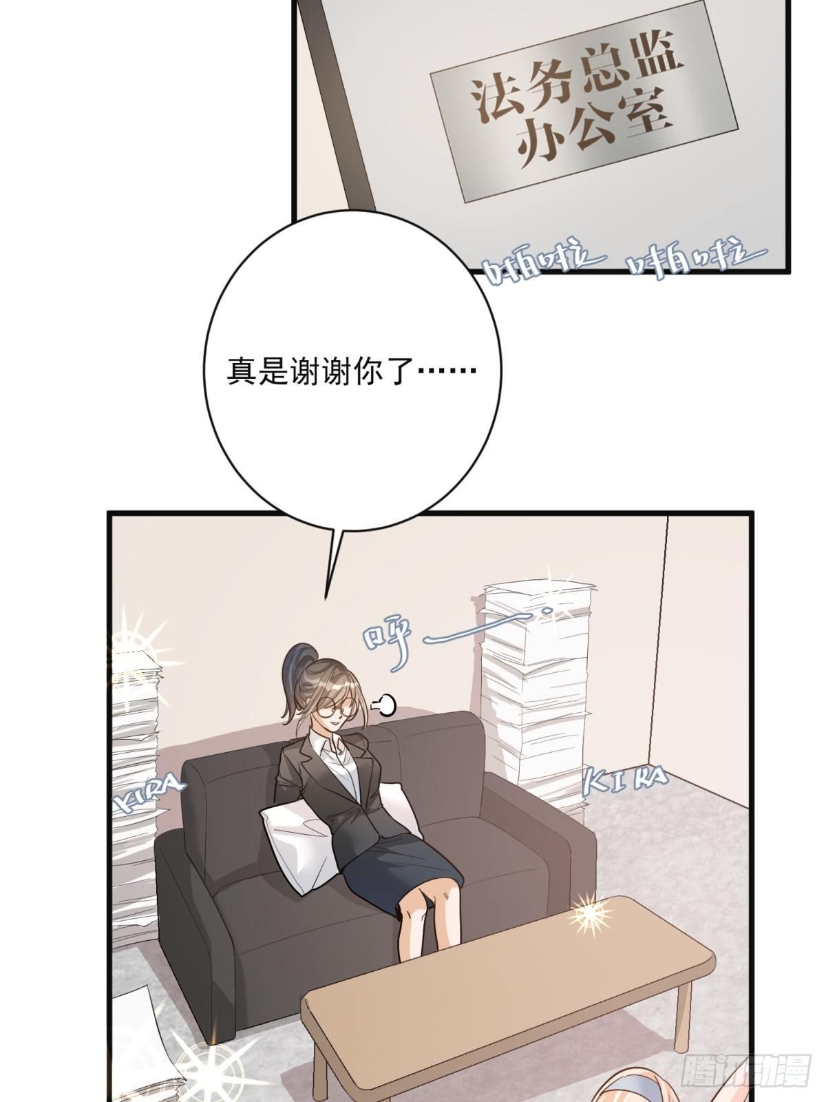 第二十七话-第28话