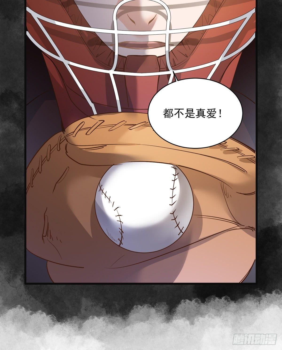 第二十七话-第28话