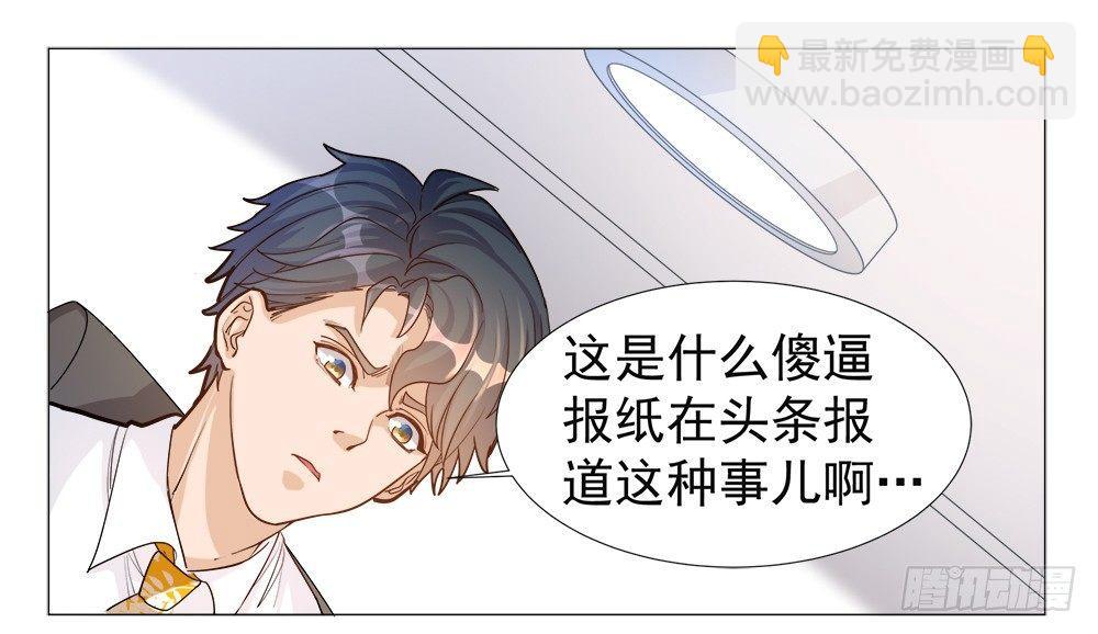 第三话(1/2)-第4话