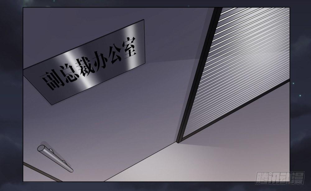 第三话(1/2)-第4话