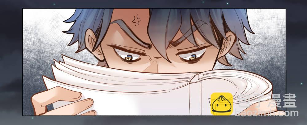 第三话(1/2)-第4话