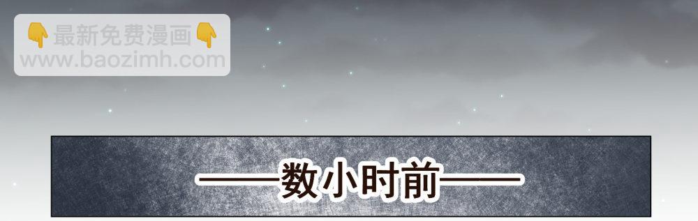 第三话(1/2)-第4话