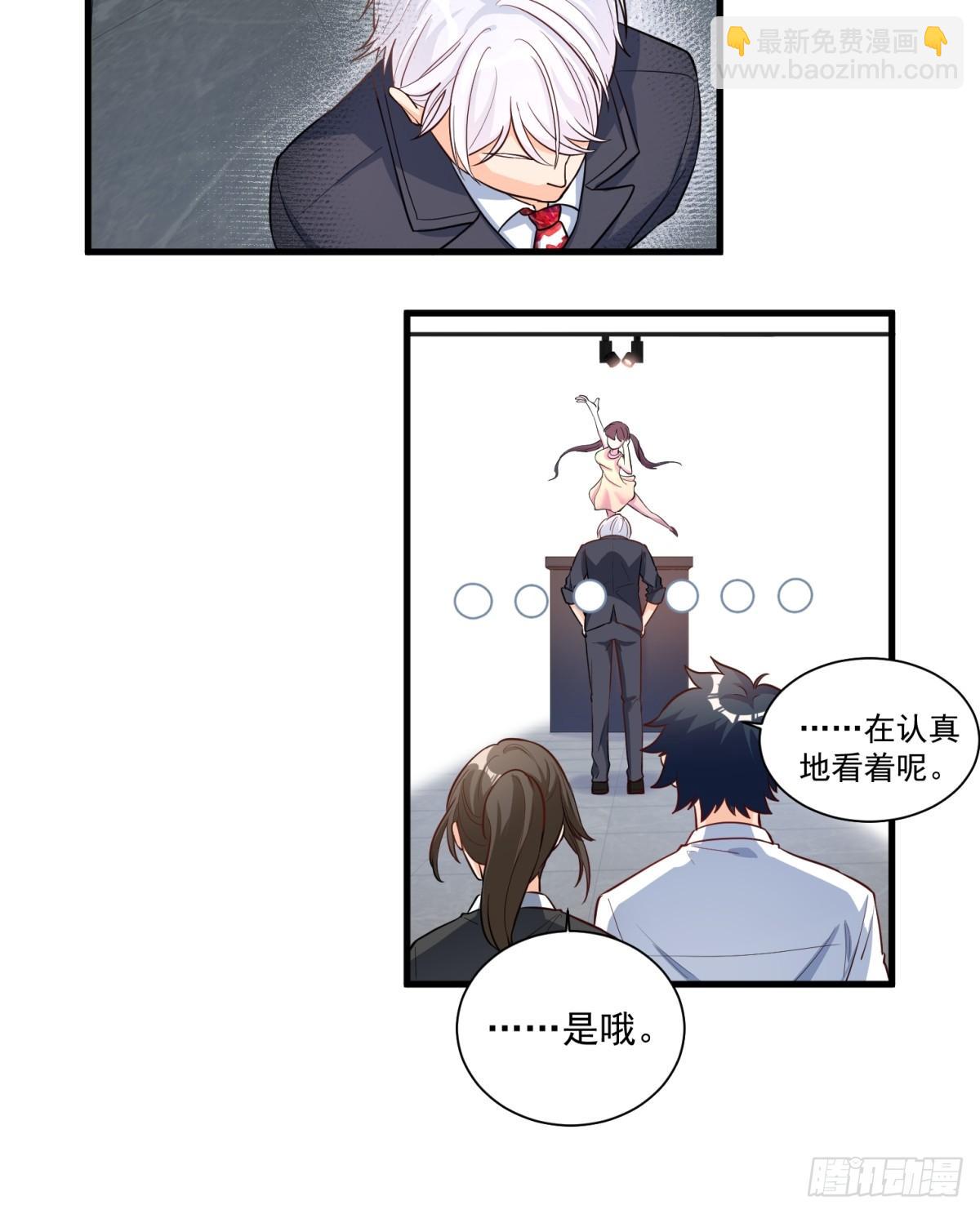 第三十一话-第32话