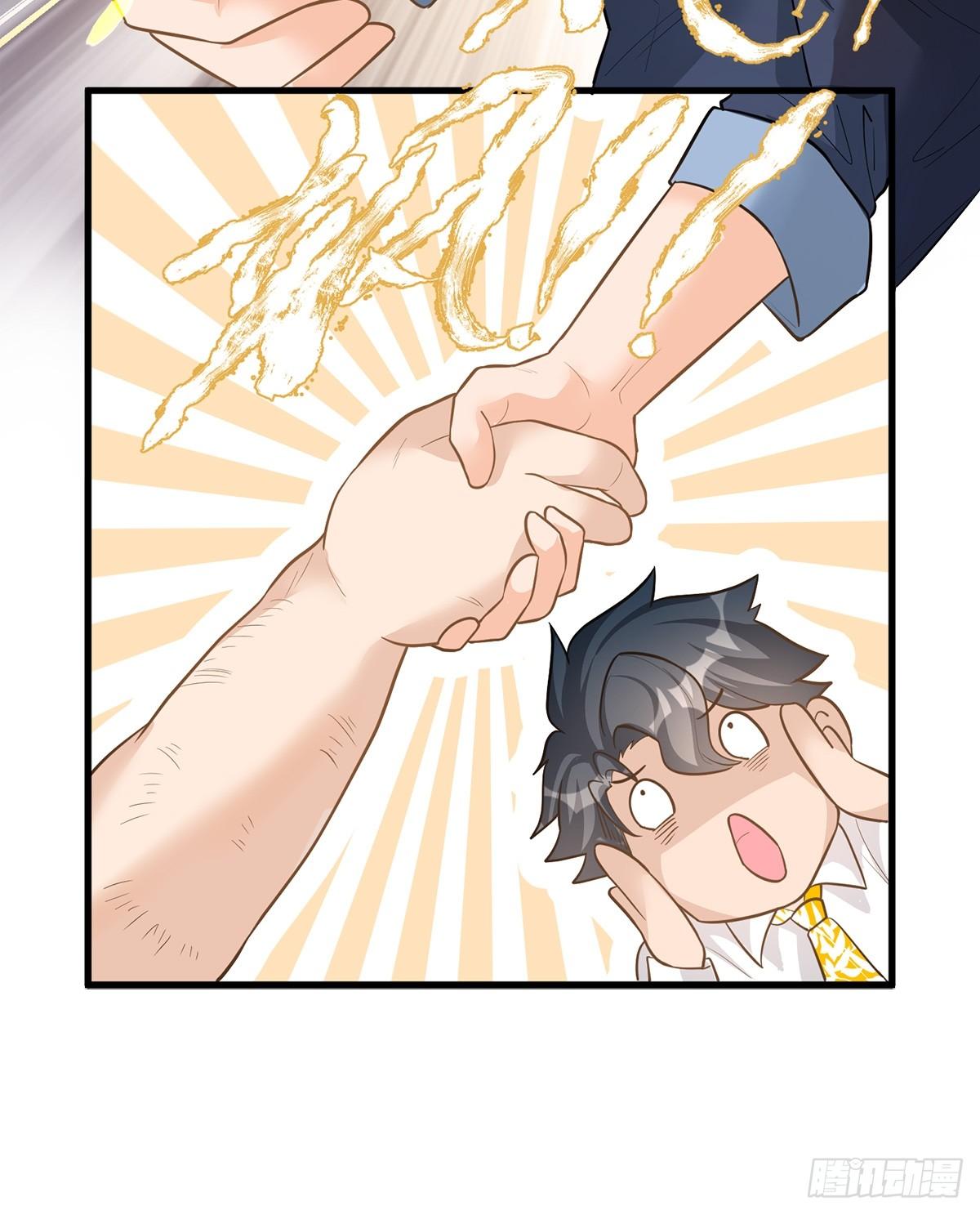 第三十一话-第32话