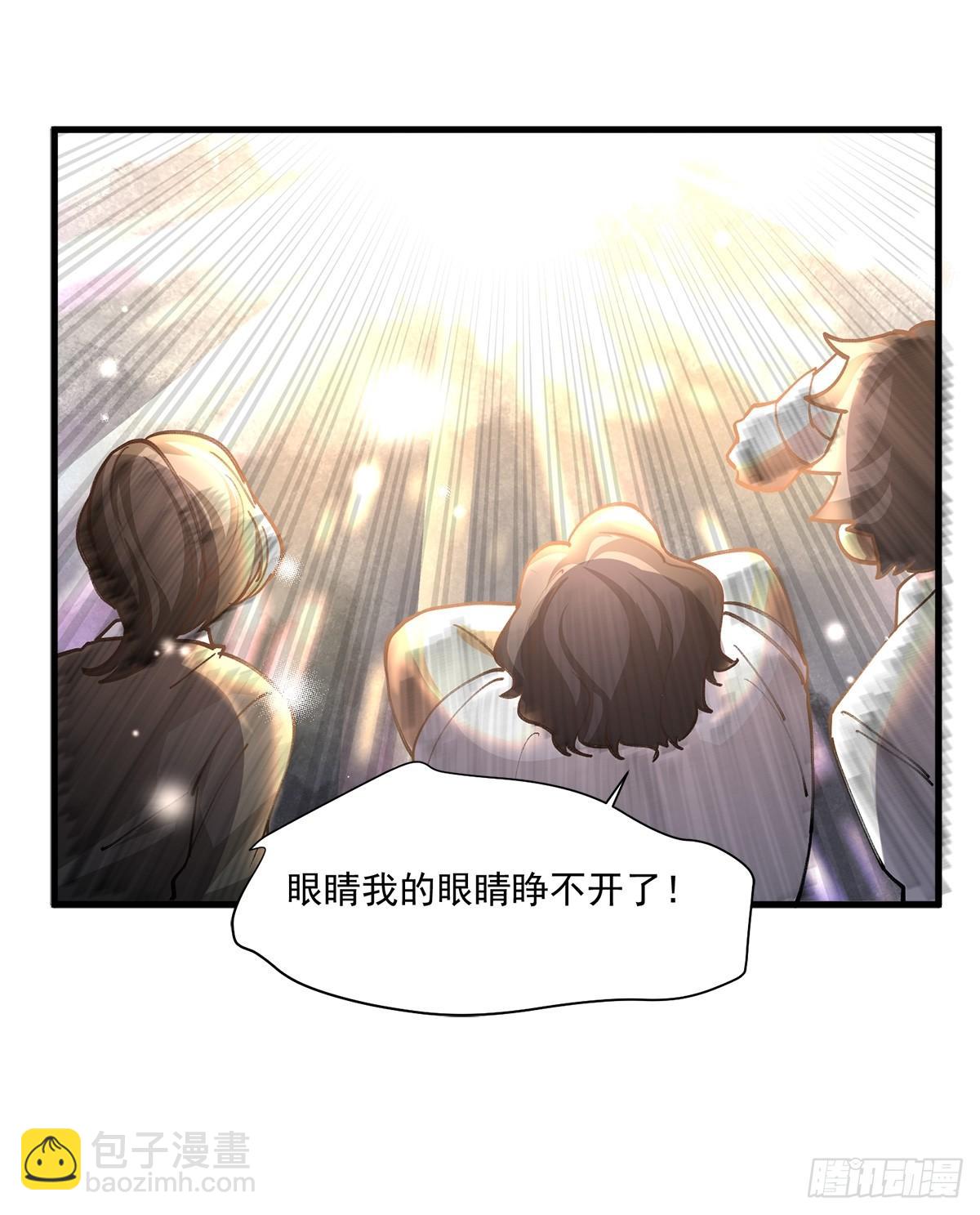 第三十一话-第32话