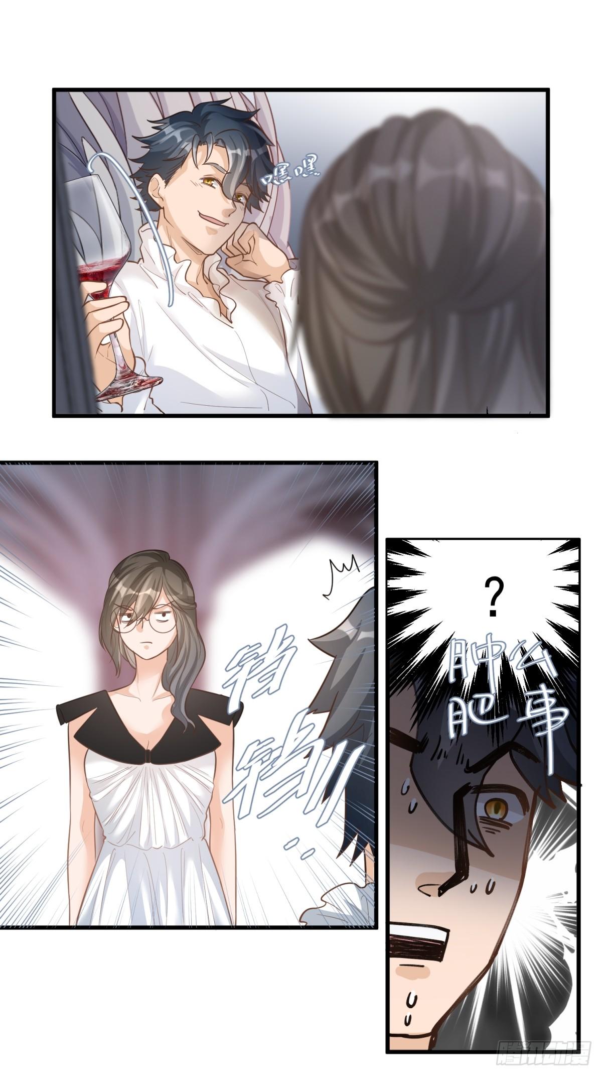 第三十一话-第32话