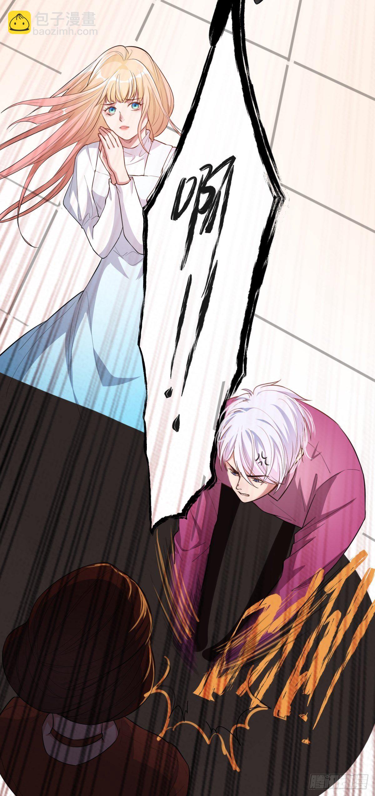 第三十八话-第40话