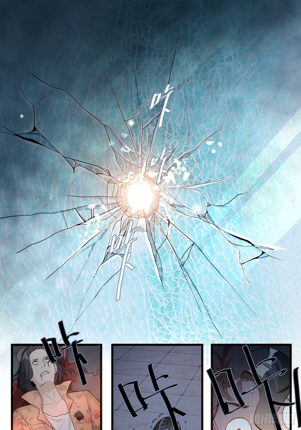 第四十话-第42话