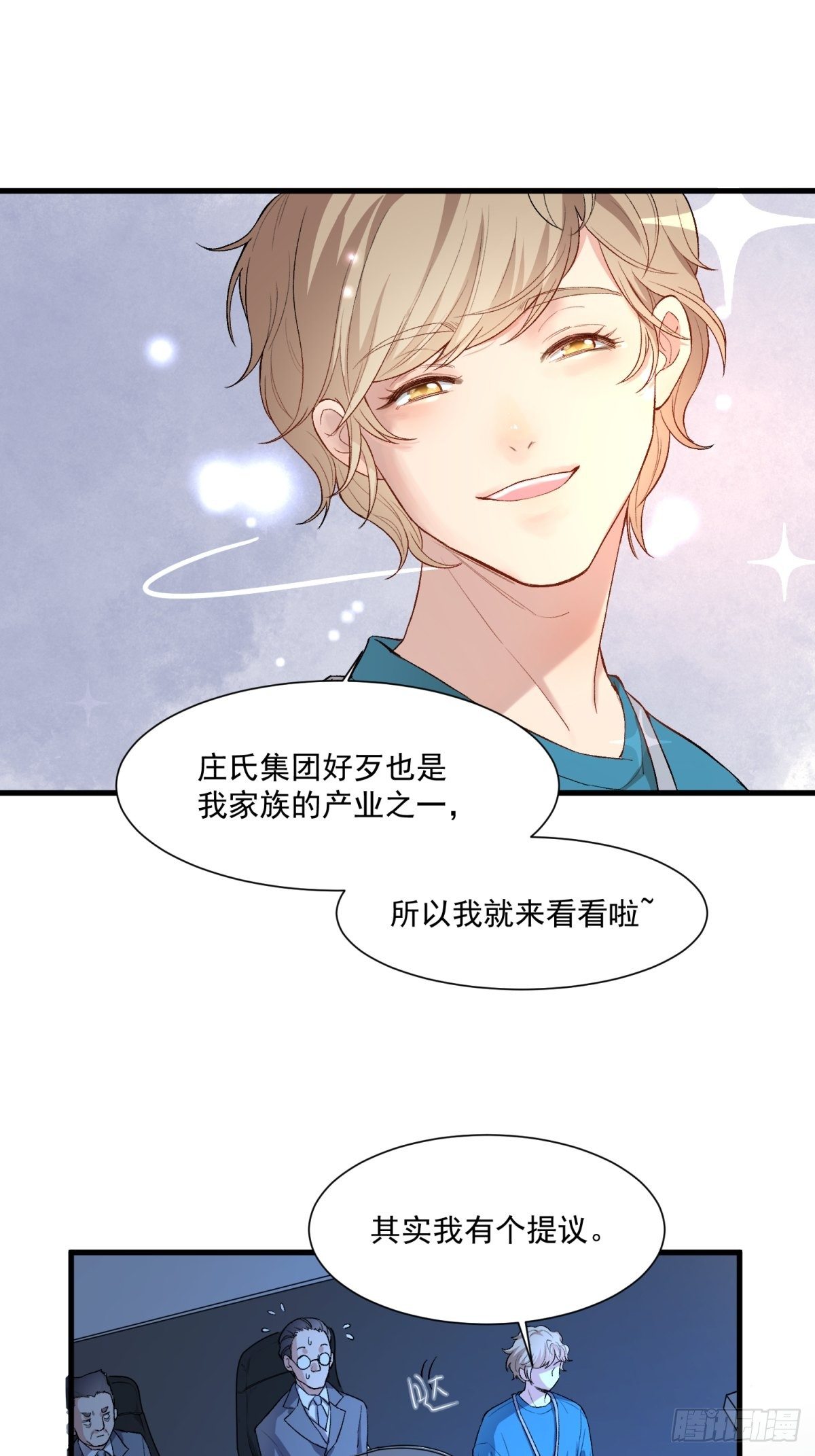 第四十话-第42话