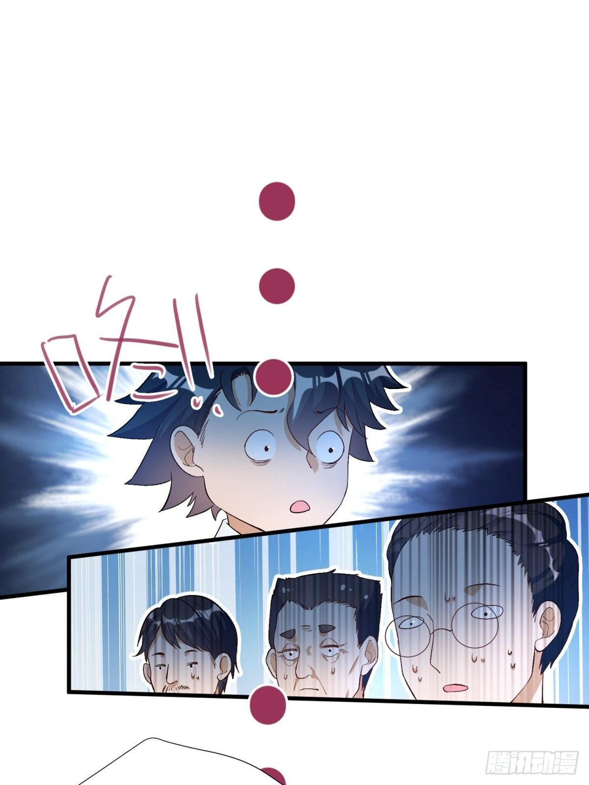 第四十话-第42话