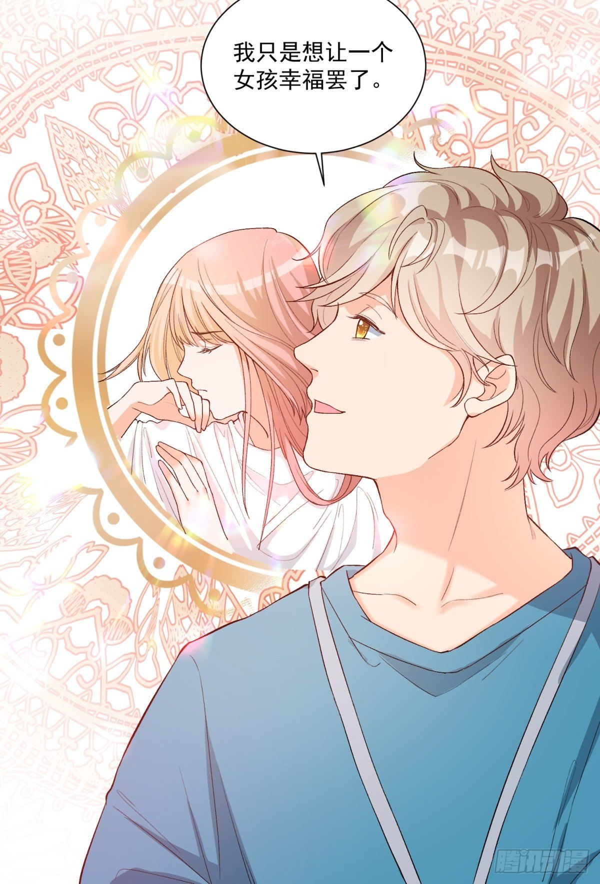 第四十话-第42话