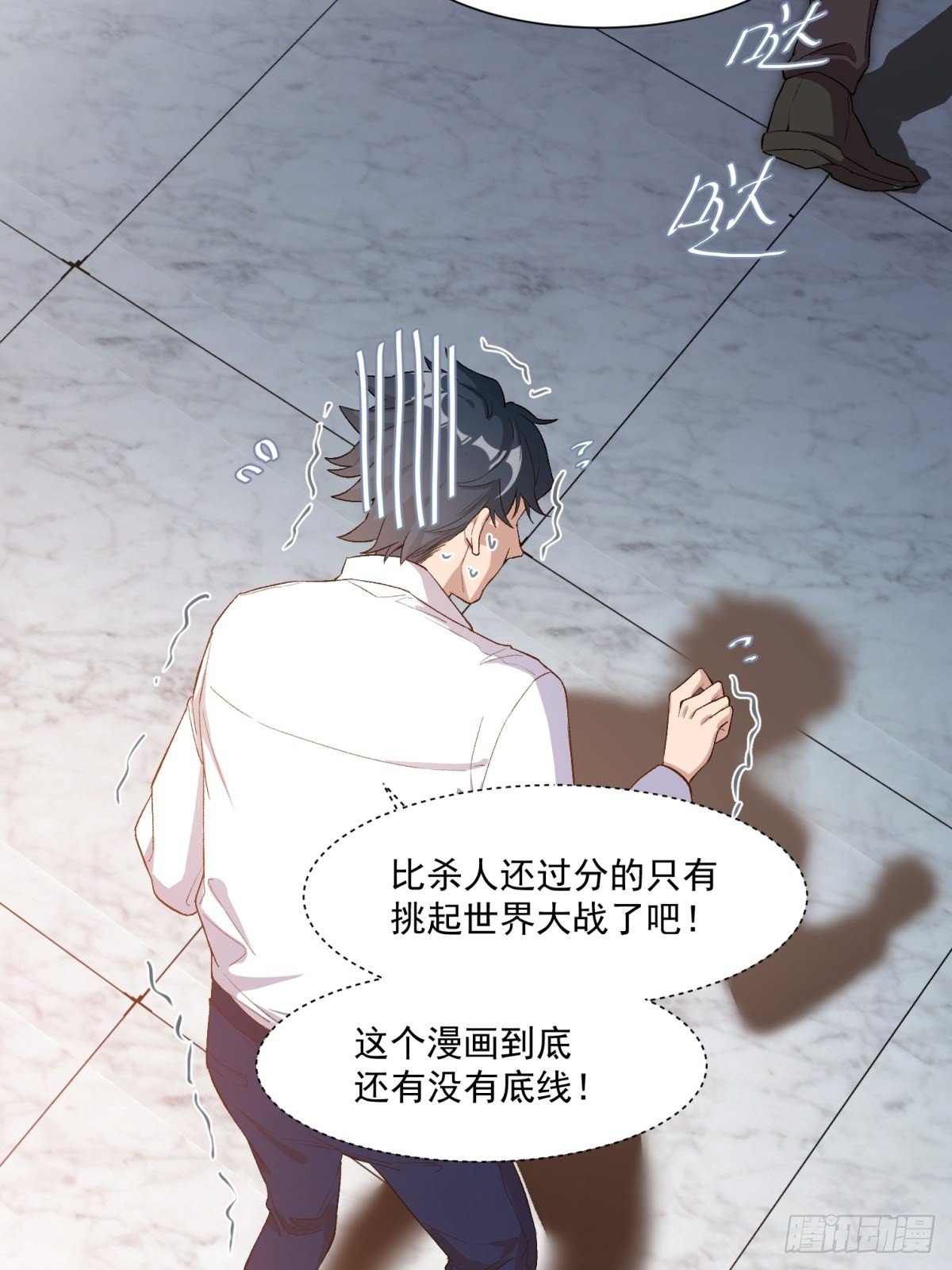 第四十话-第42话