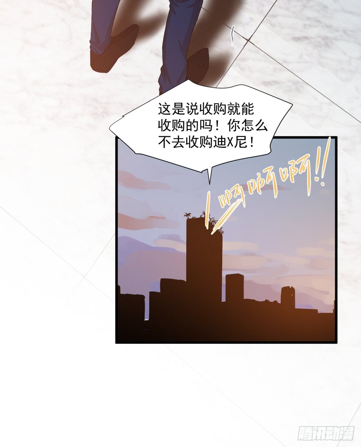 第四十话-第42话