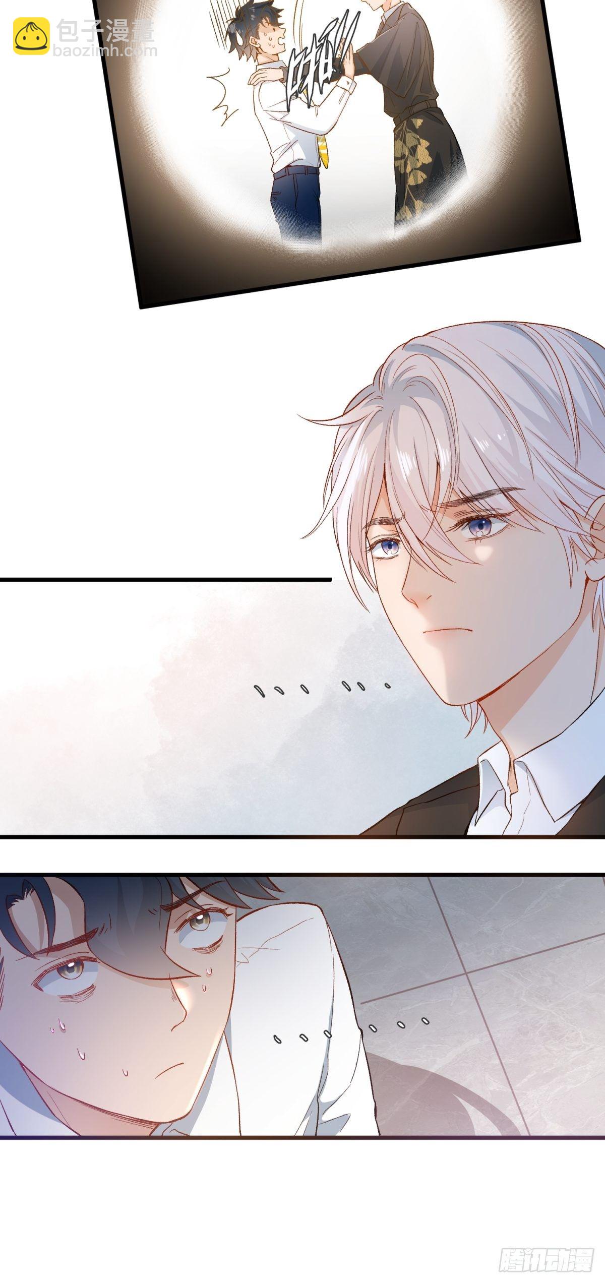 第四十二话-第44话