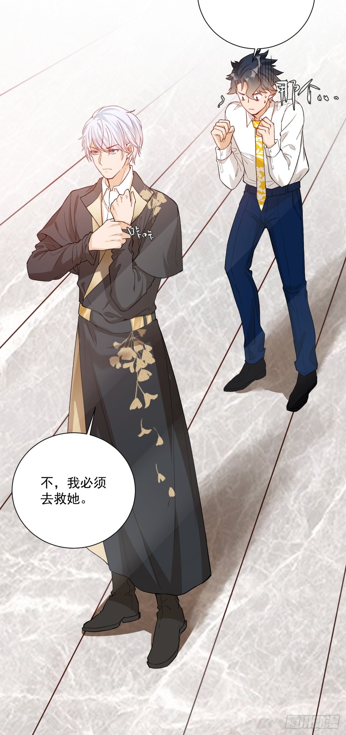 第四十二话-第44话