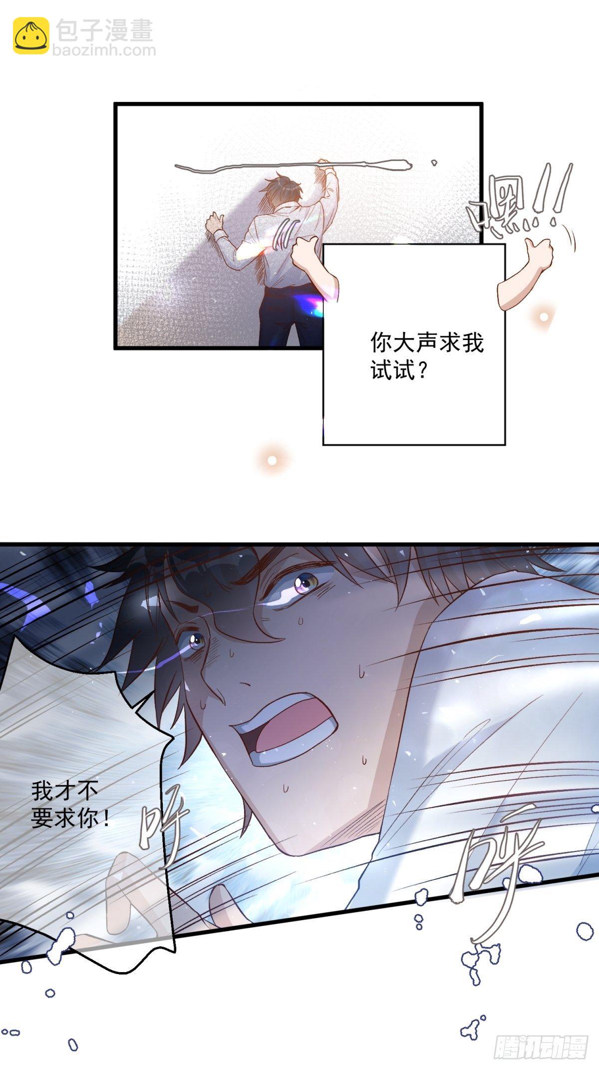 第四十四话-第46话