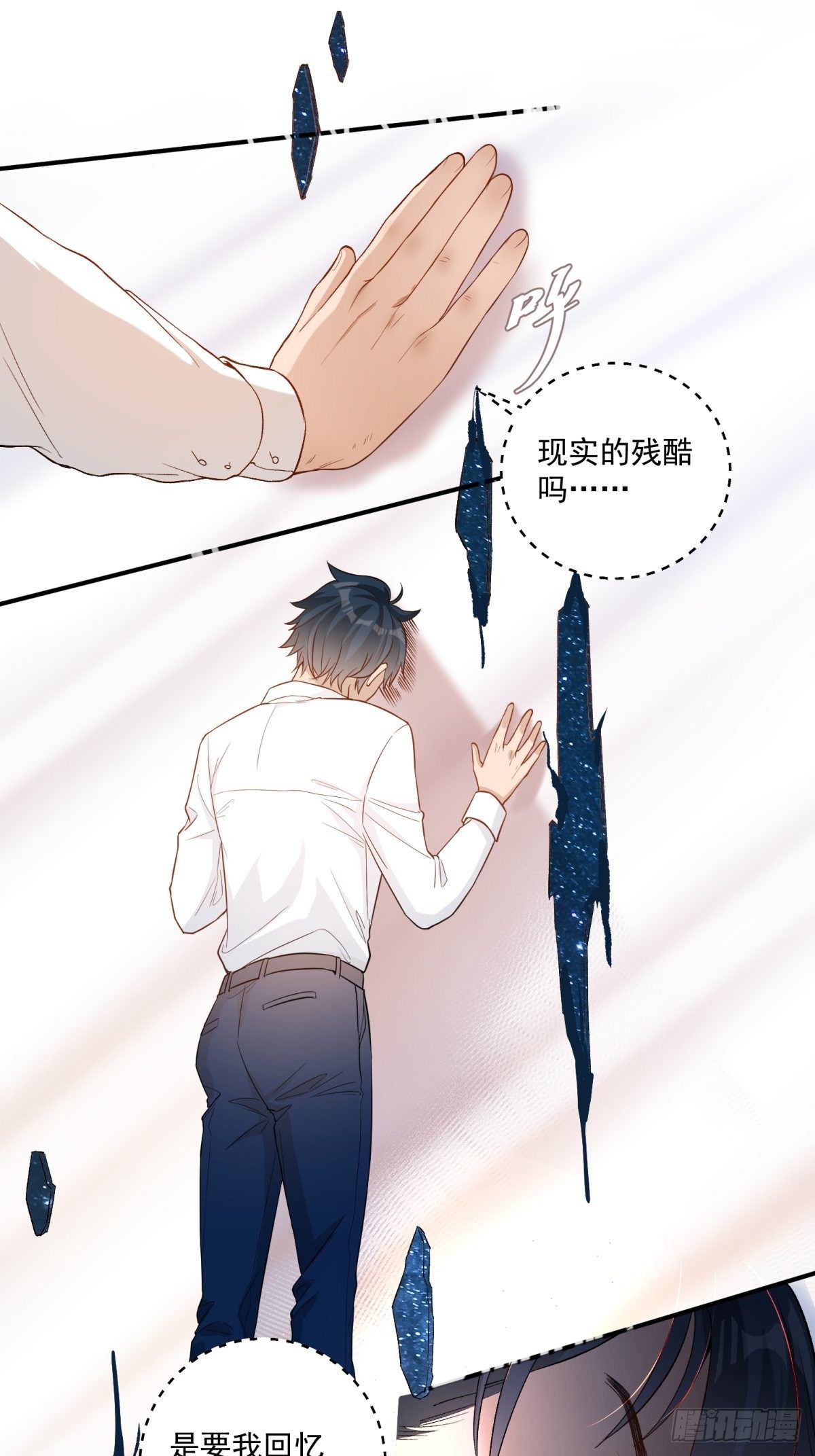 第四十四话-第46话