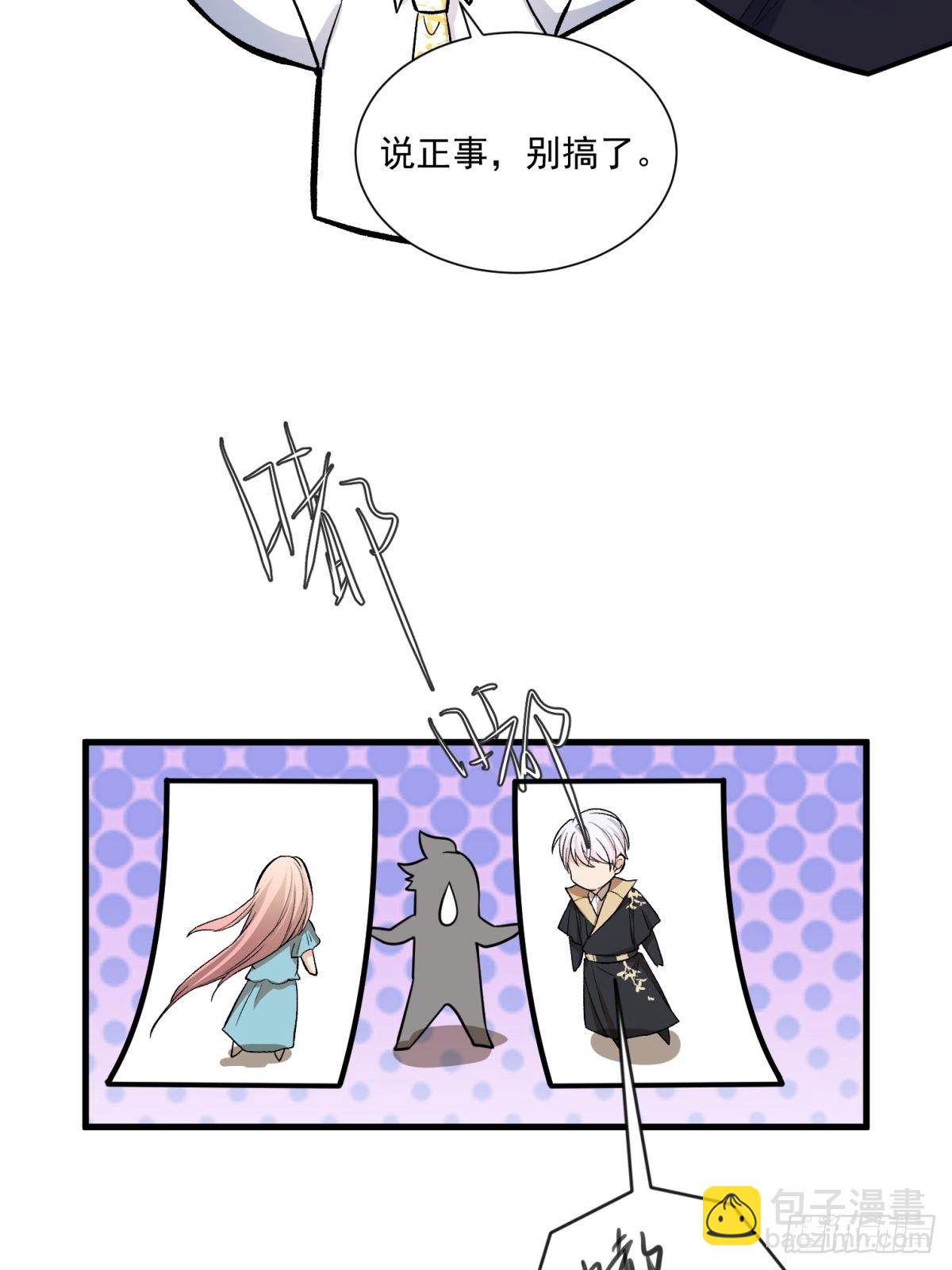 第四十四话-第46话