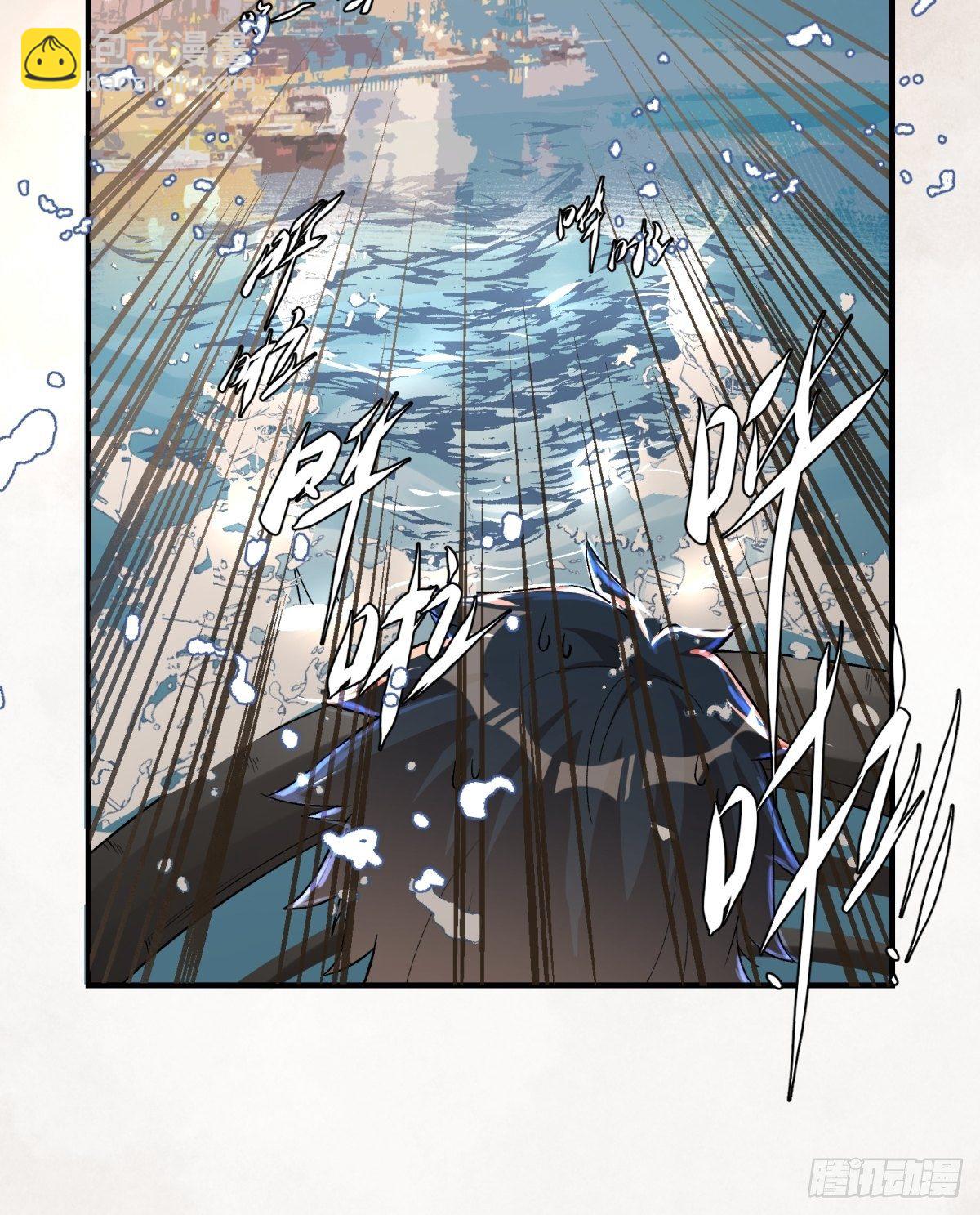 第四十四话-第46话