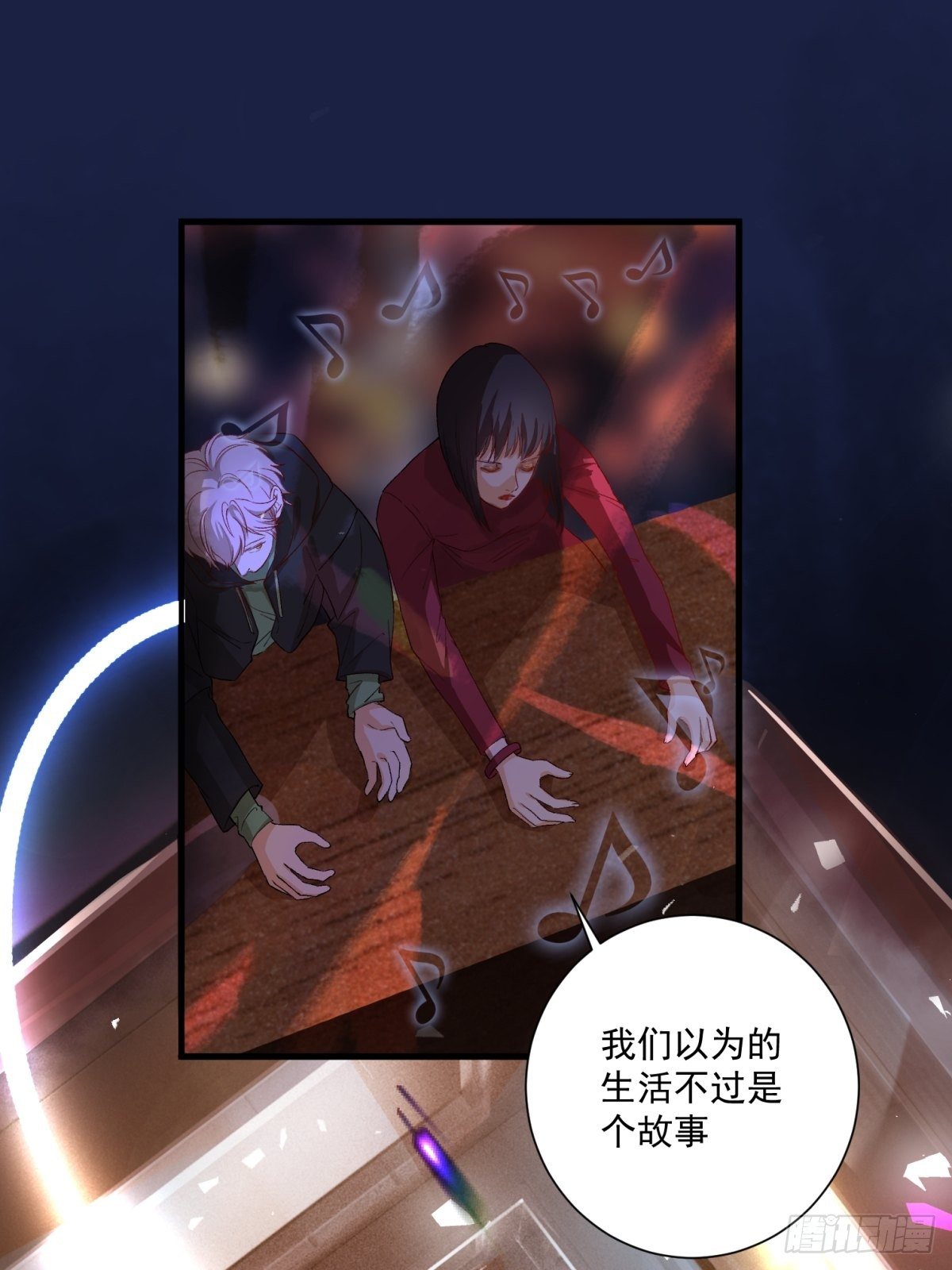 第四十八话-第50话