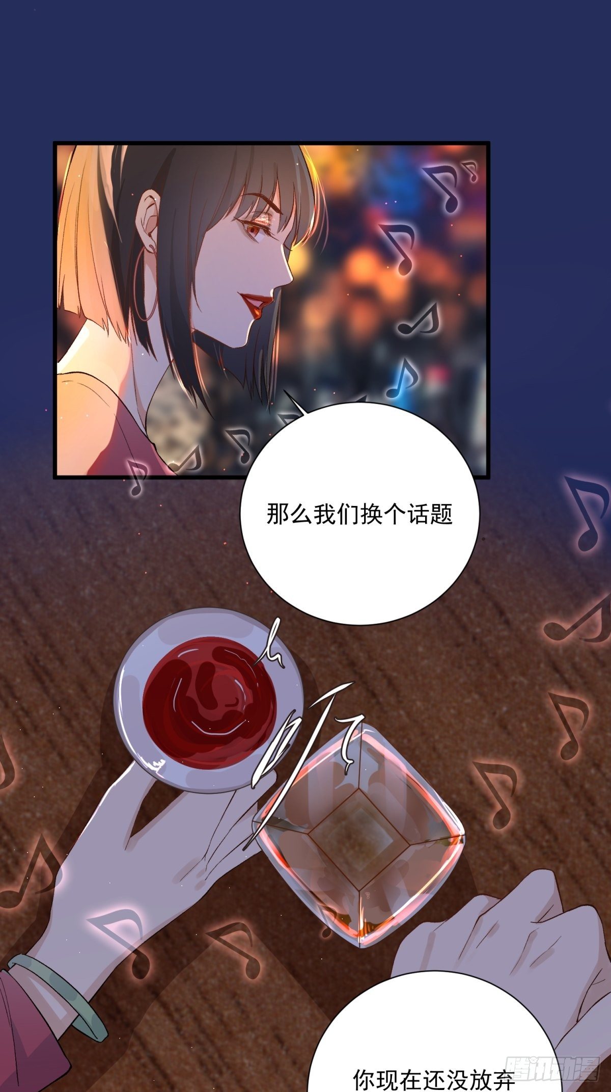 第四十八话-第50话