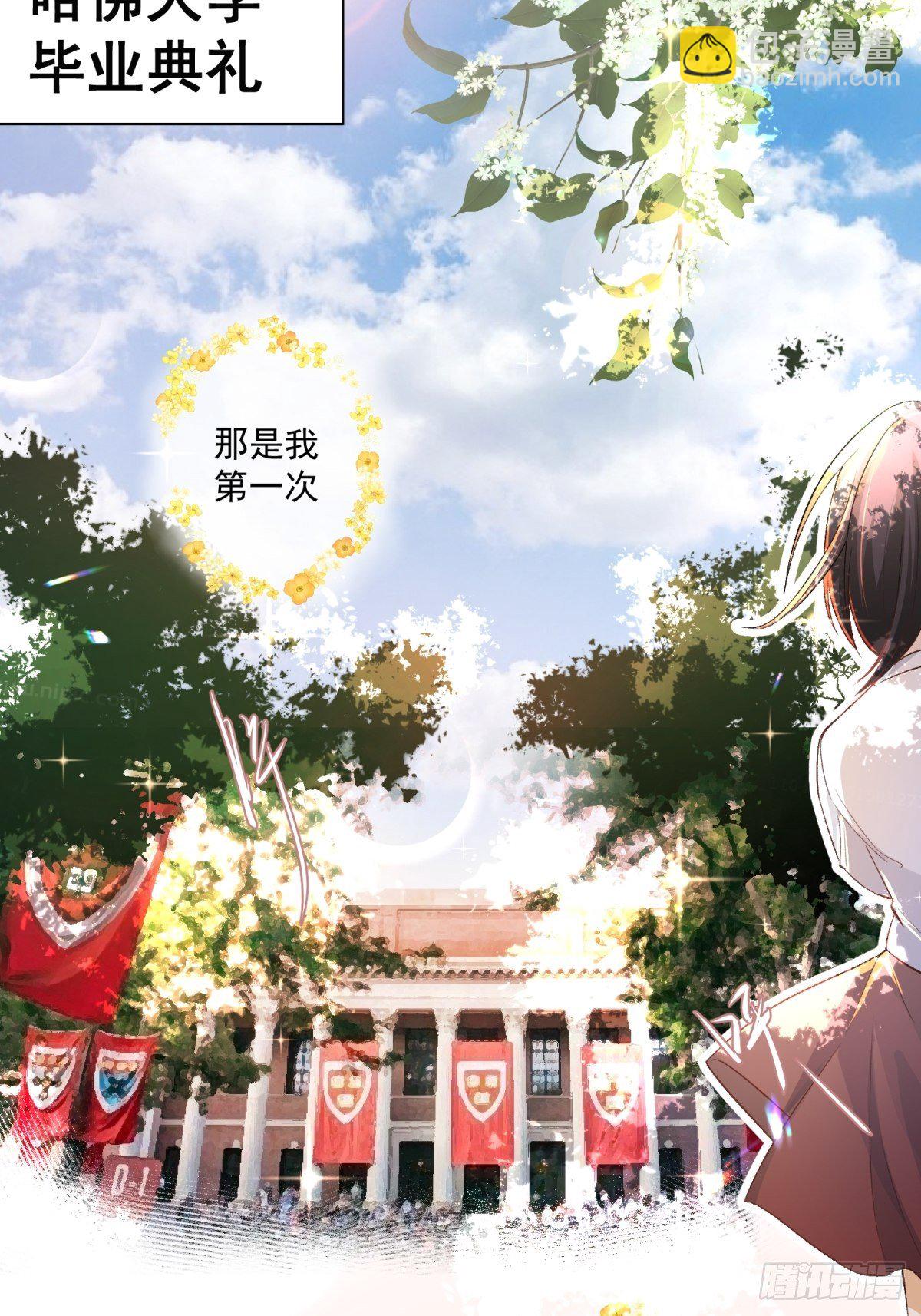 第四十八话-第50话