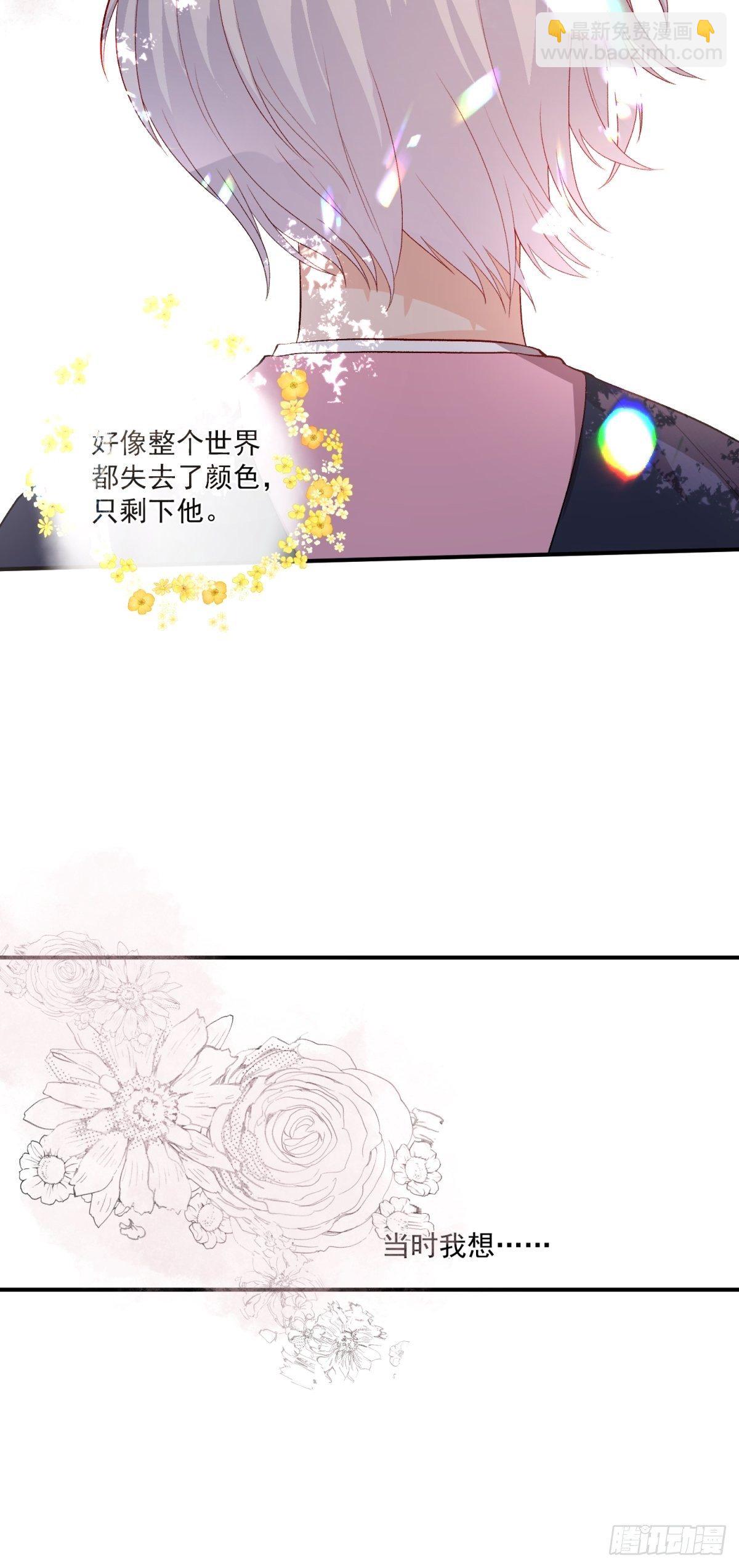 第四十八话-第50话