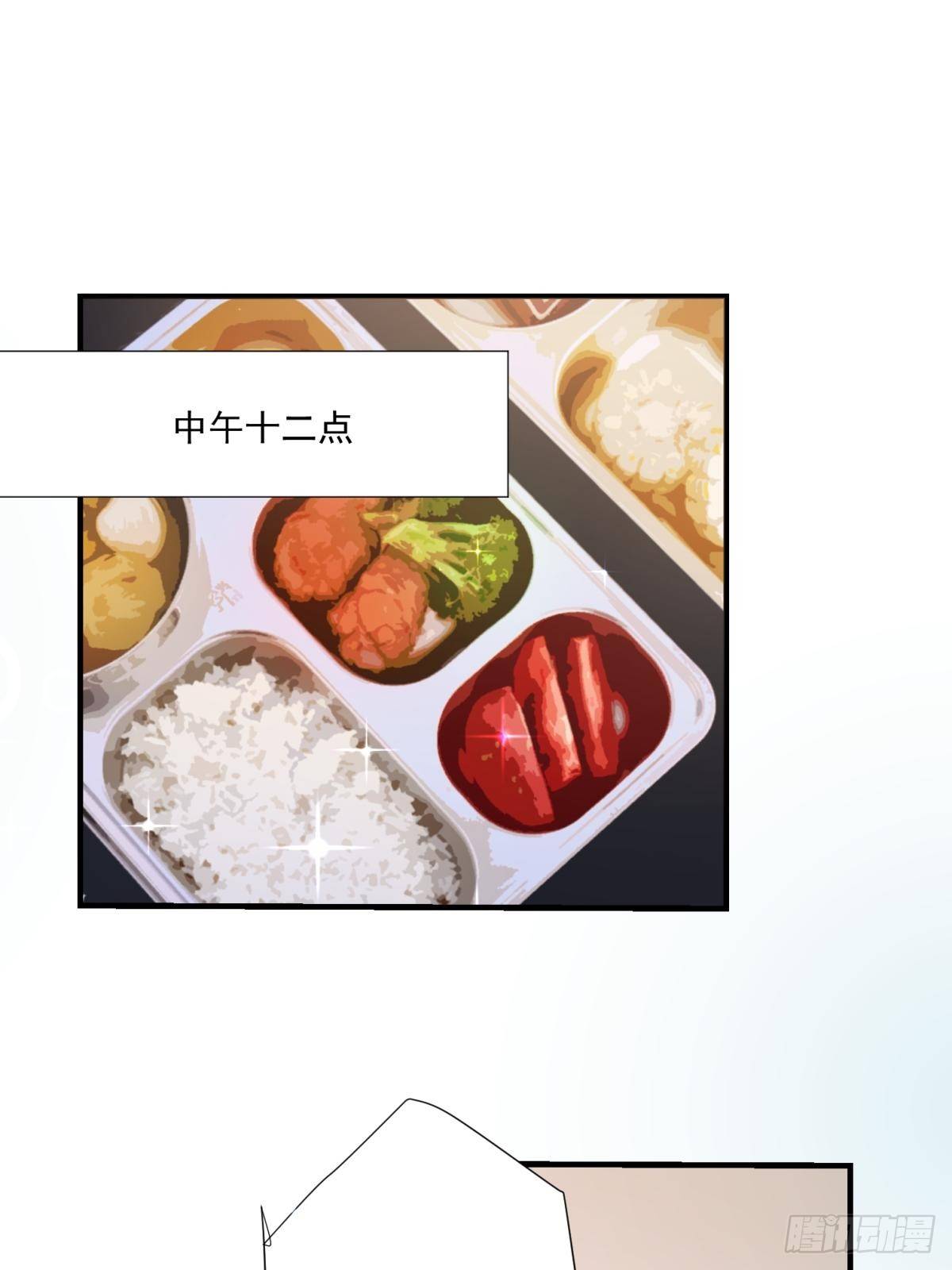 第五十话-第52话