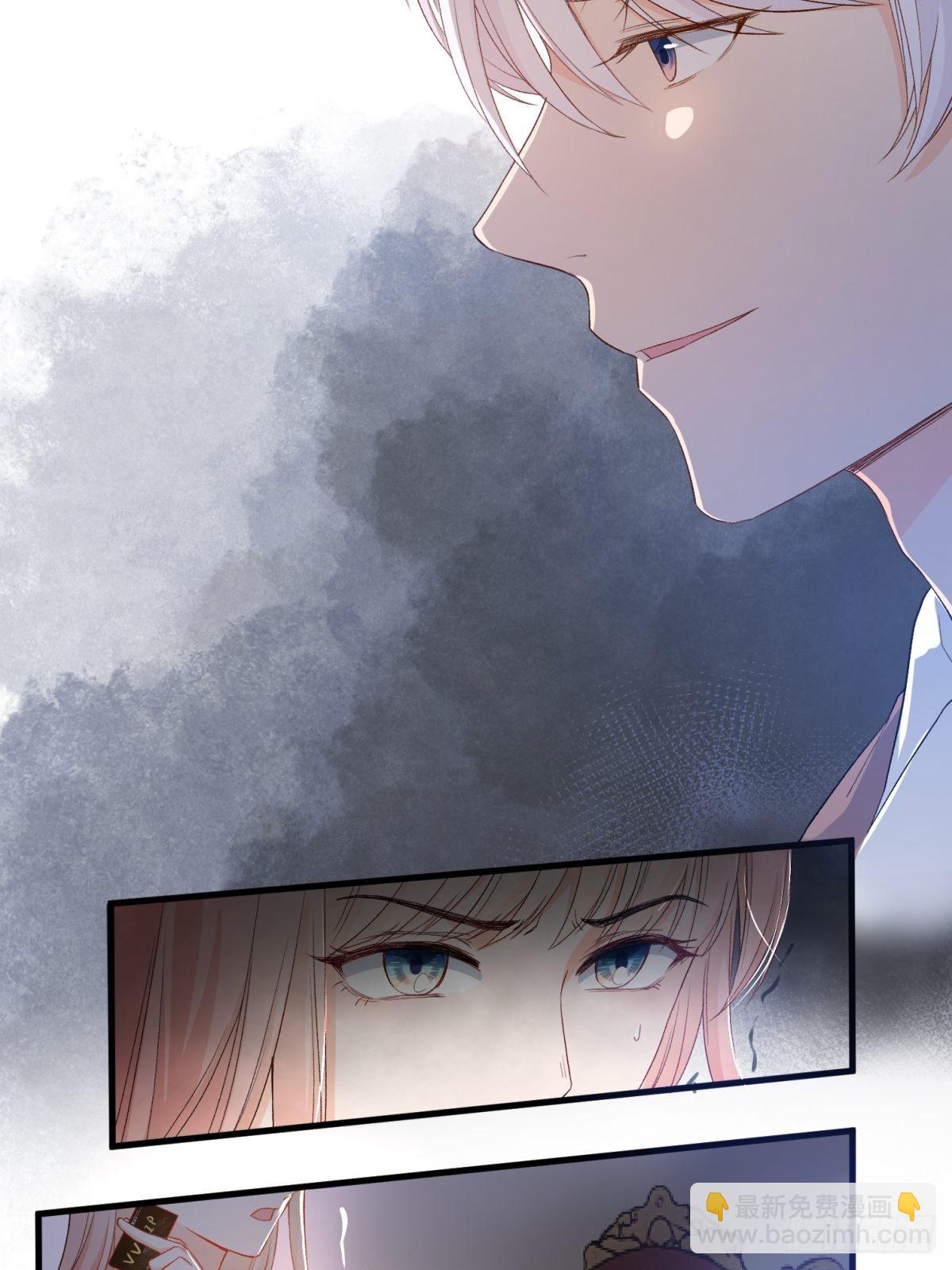 第五十话-第52话