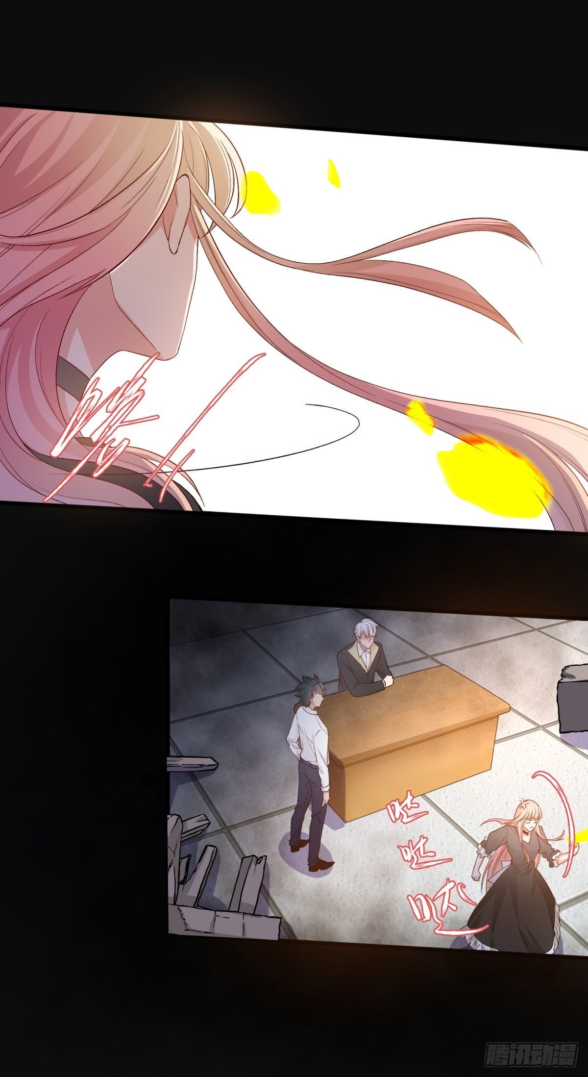 第五十话-第52话