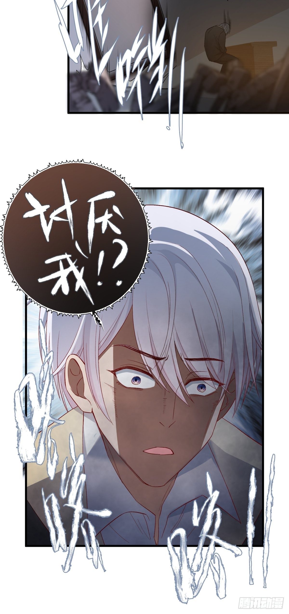 第五十话-第52话