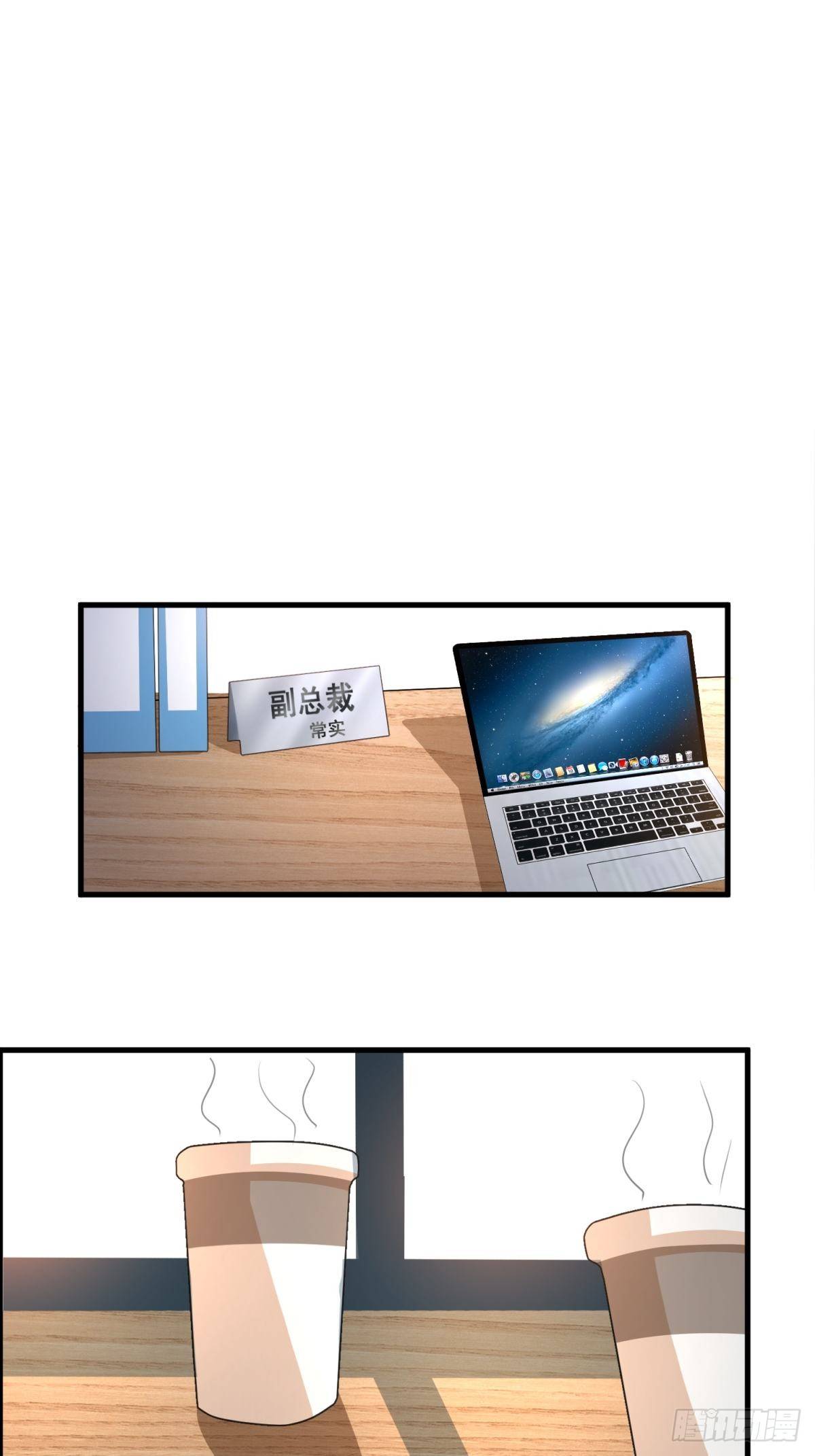 第五十话-第52话