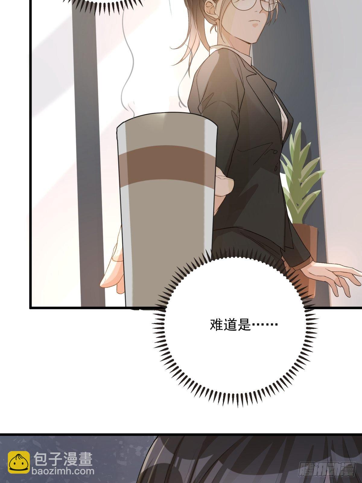 第五十话-第52话