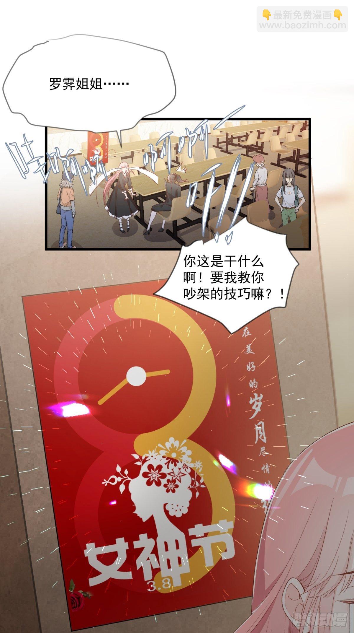 第五十话-第52话