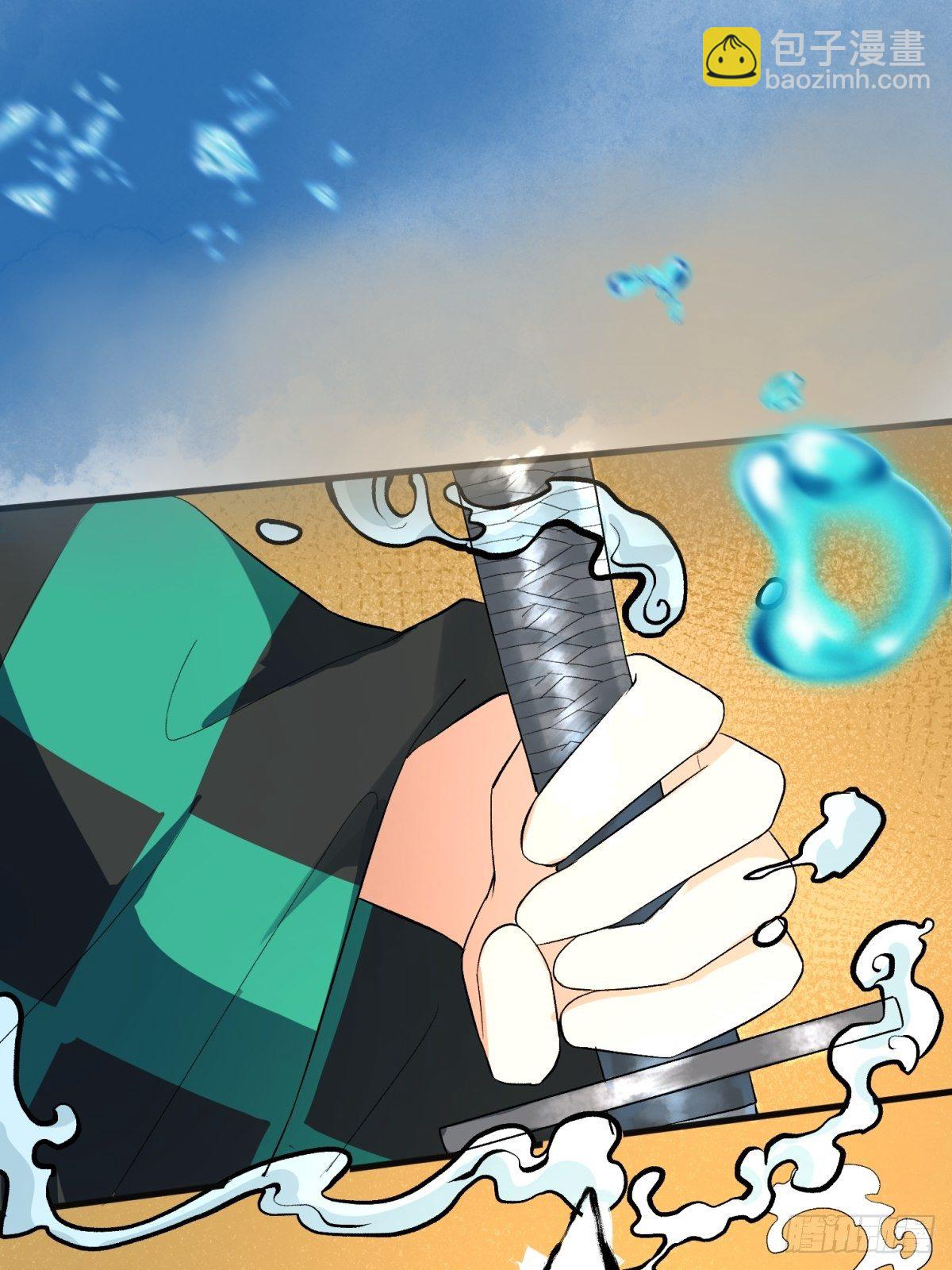 第五十二话-第54话