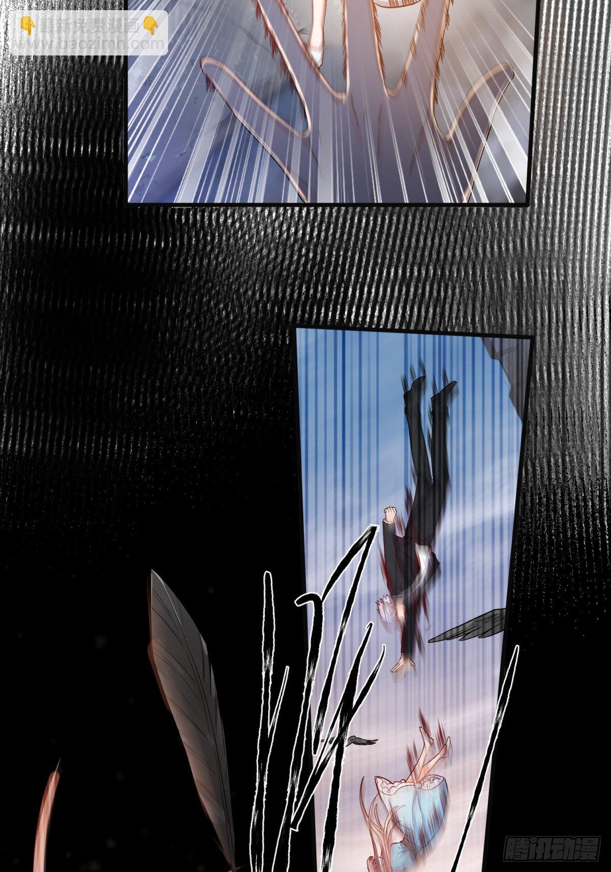 第五十六话-第58话