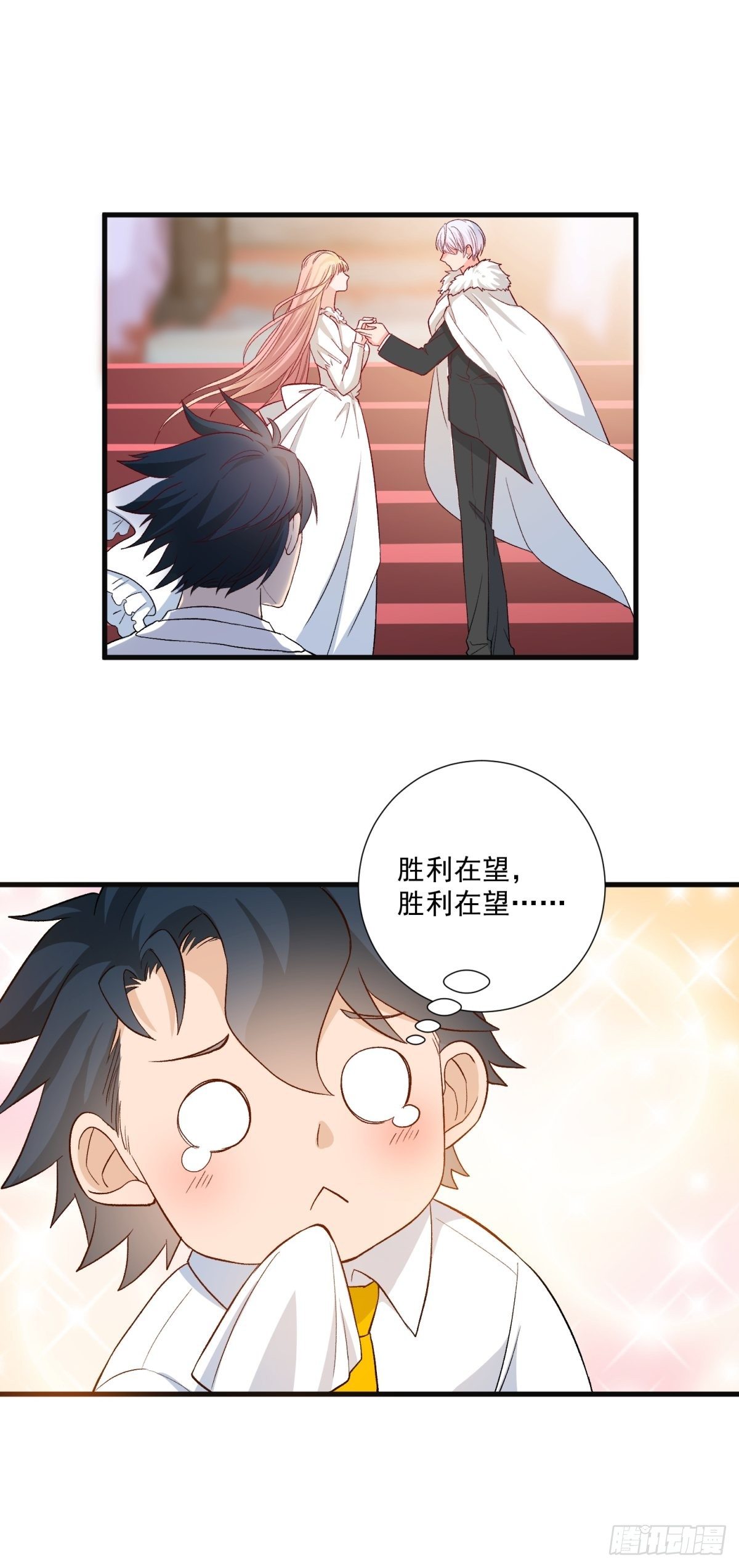 第五十六话-第58话