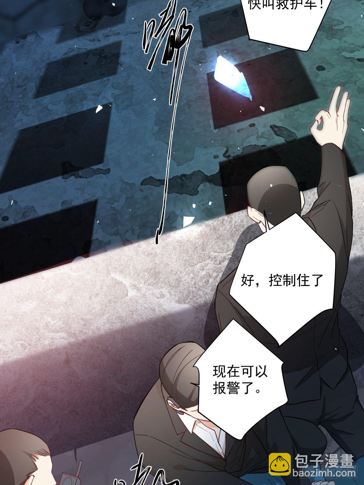 第五十六话-第58话