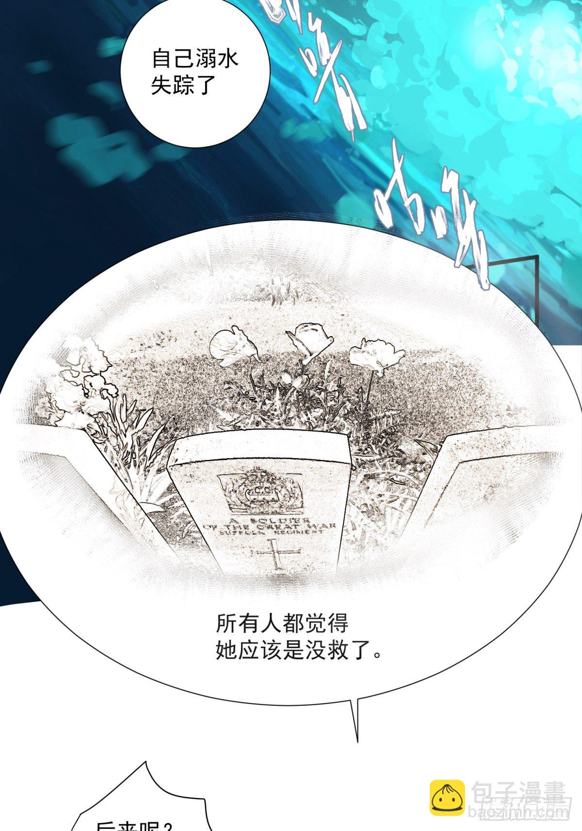 第五十八话-第60话