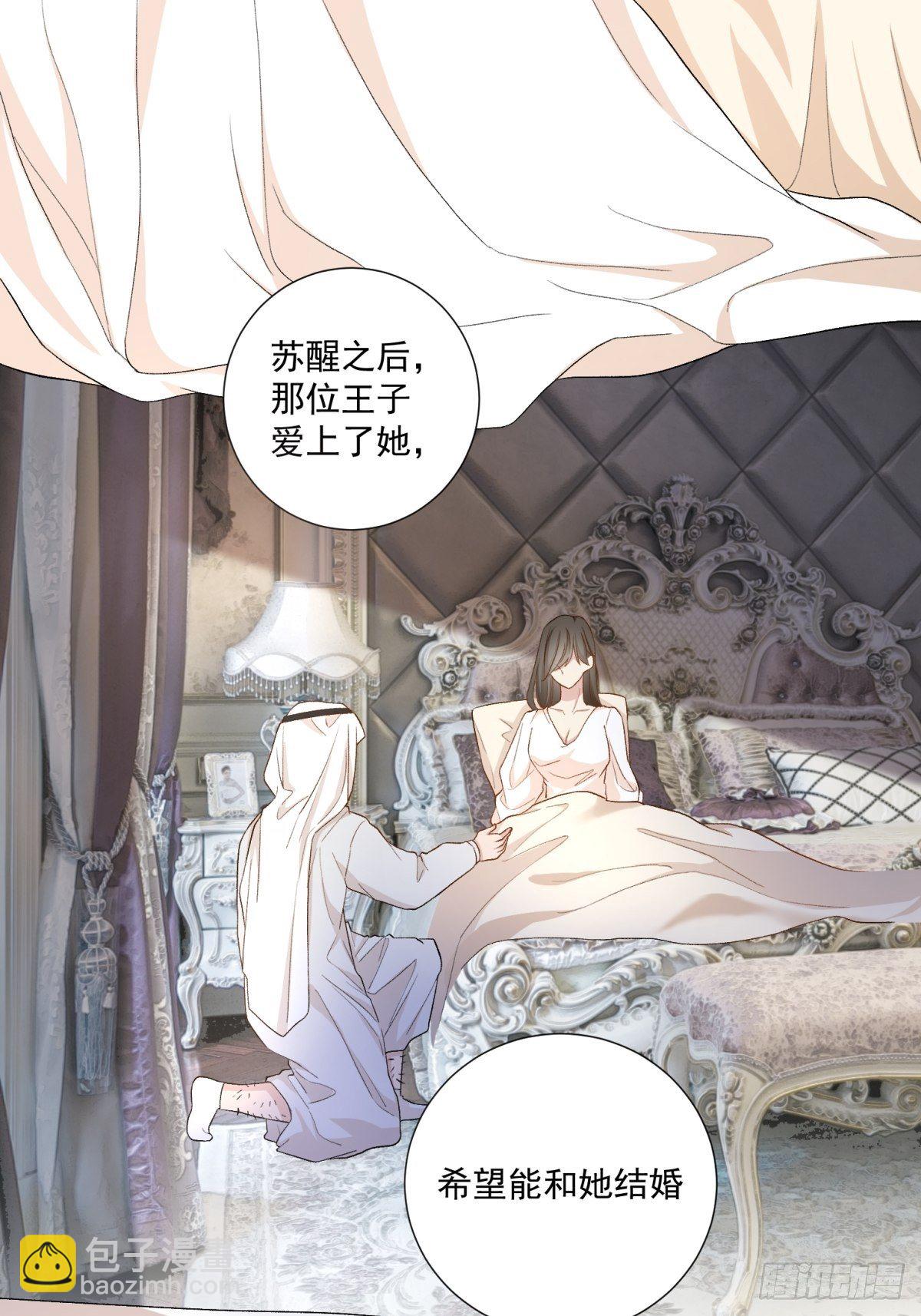 第五十八话-第60话