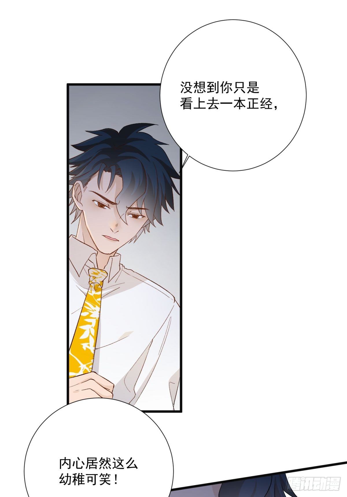 第五十八话-第60话