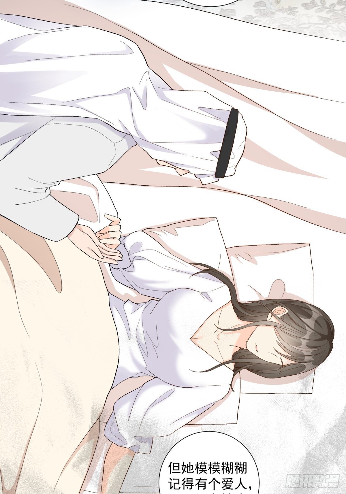 第五十八话-第60话