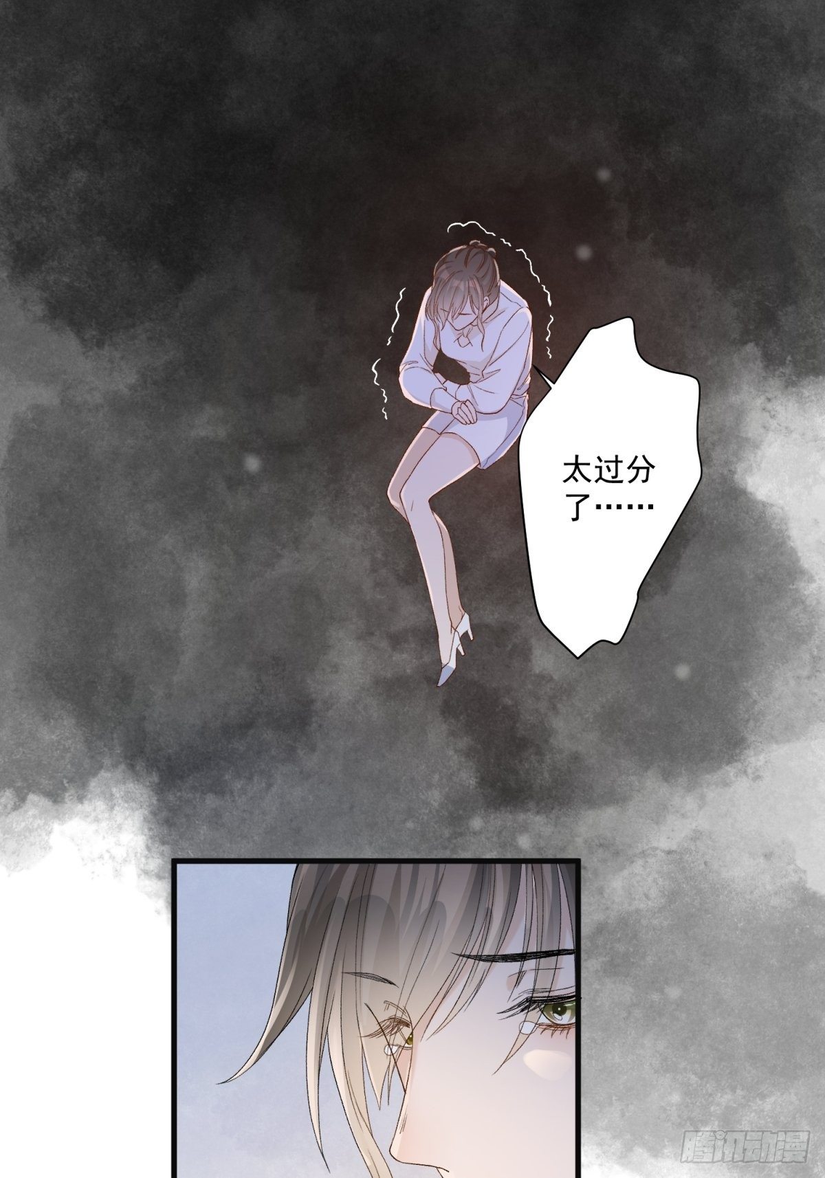 第五十八话-第60话